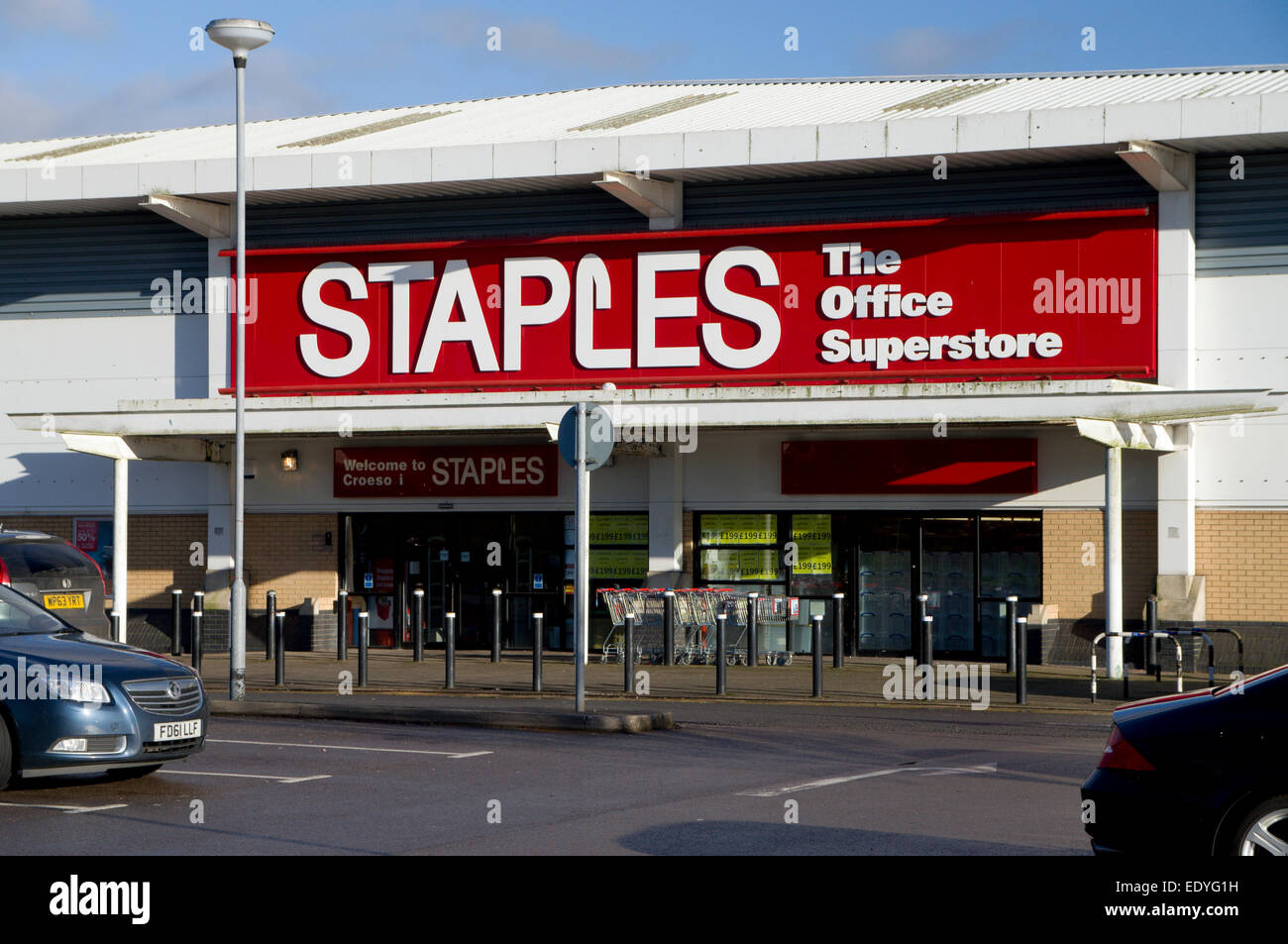 Staples stationary store, Gabalfa, Cardiff, Wales, Uk. Stock Photo