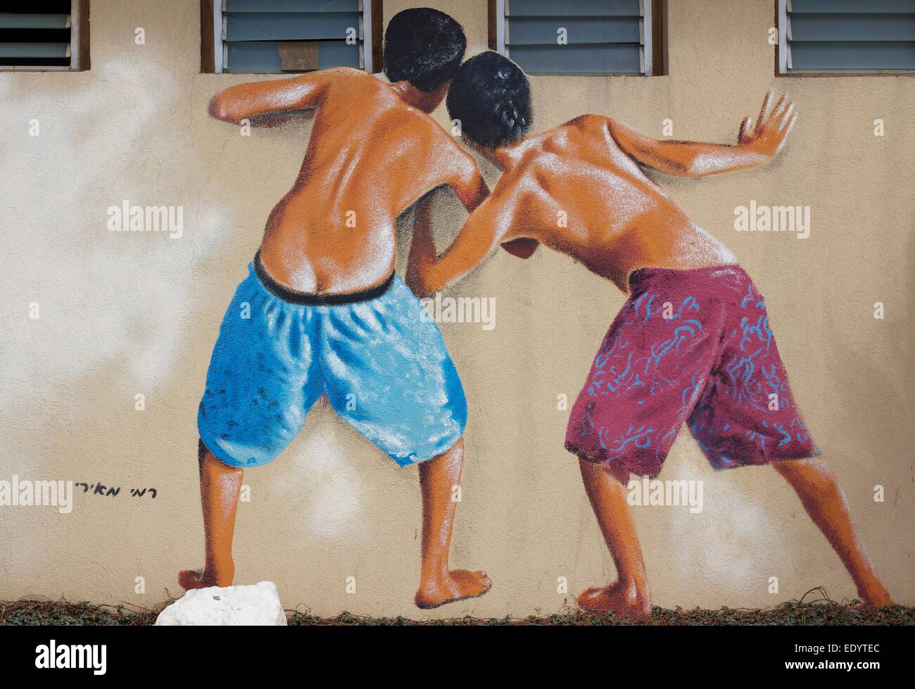 Graffiti next to toilet in Tel Aviv Stock Photo Alamy