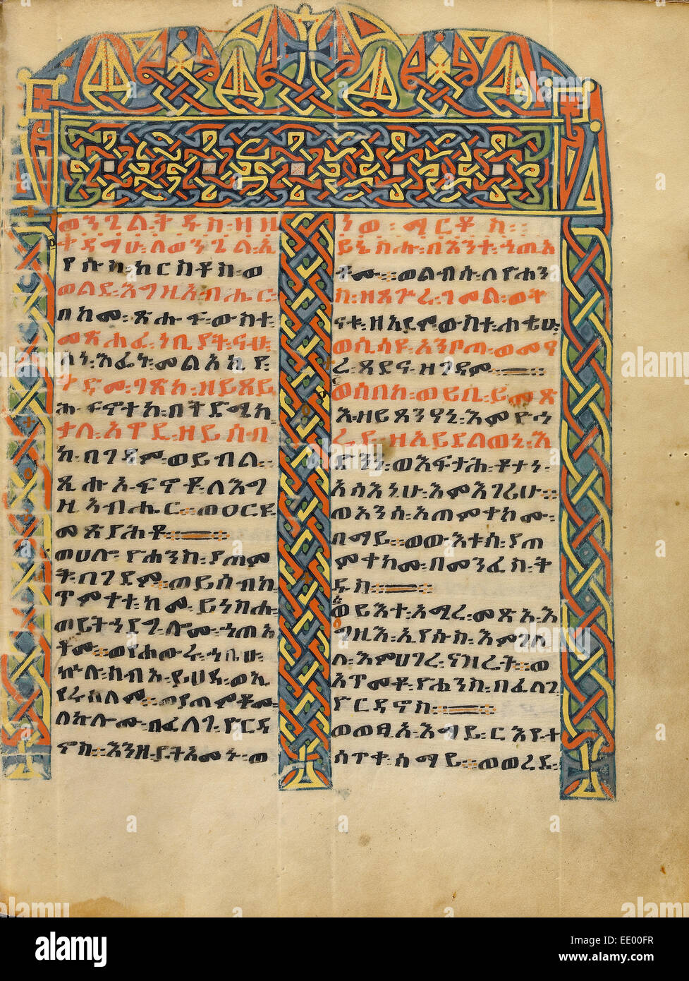 Decorated Incipit Page; Unknown; Ethiopia, Africa; about 1504 - 1505; Tempera on parchment Stock Photo