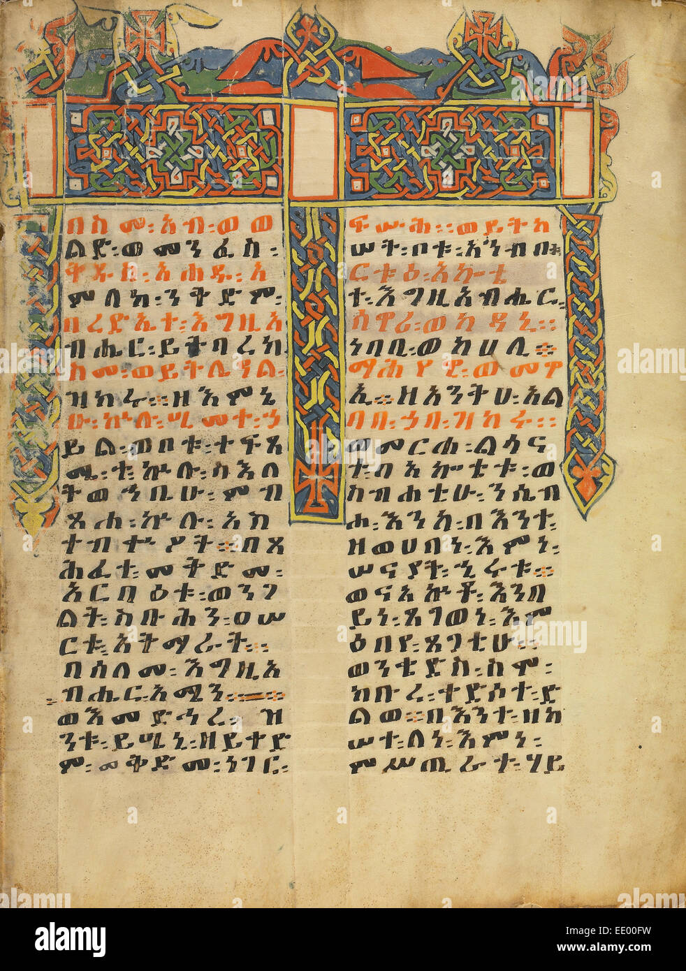 Decorated Incipit Page; Unknown; Ethiopia, Africa; about 1504 - 1505; Tempera on parchment Stock Photo