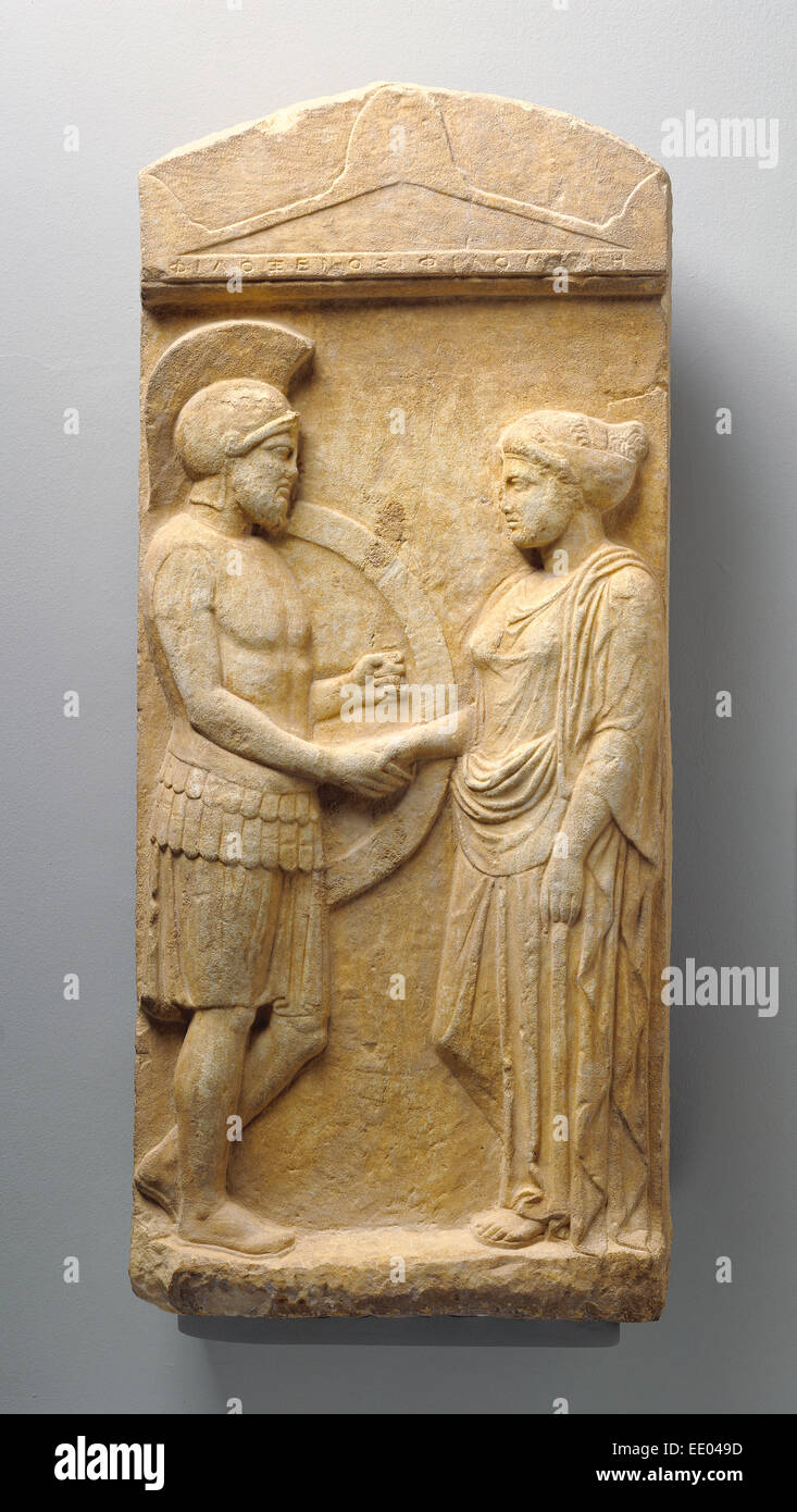 Grave Stele of Philoxenos with his Wife, Philoumene; Unknown; Greece ...