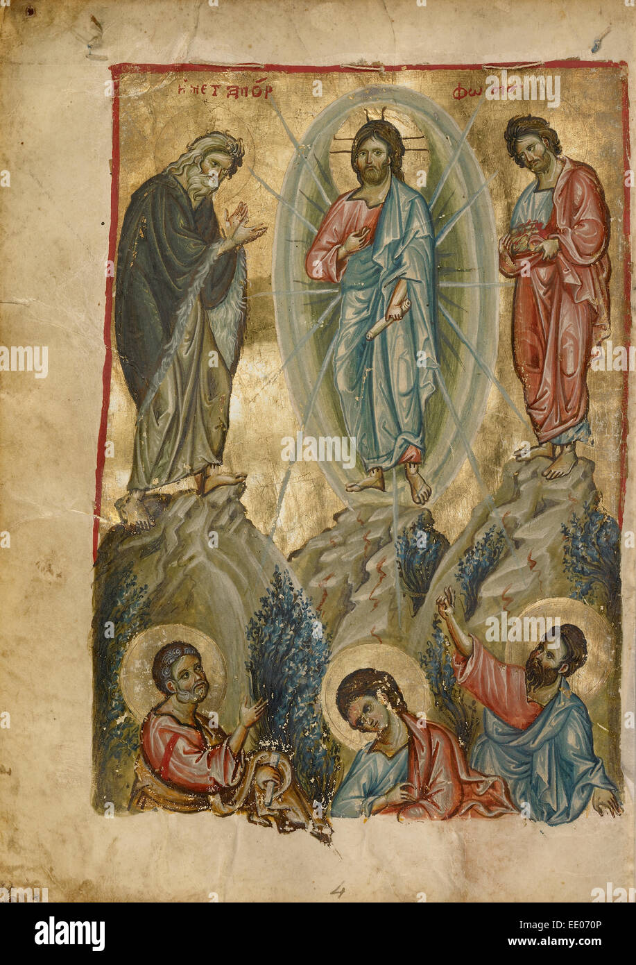 The Transfiguration; Unknown; Byzantine Empire; early 13th century - late 13th century; Tempera colors and gold leaf Stock Photo