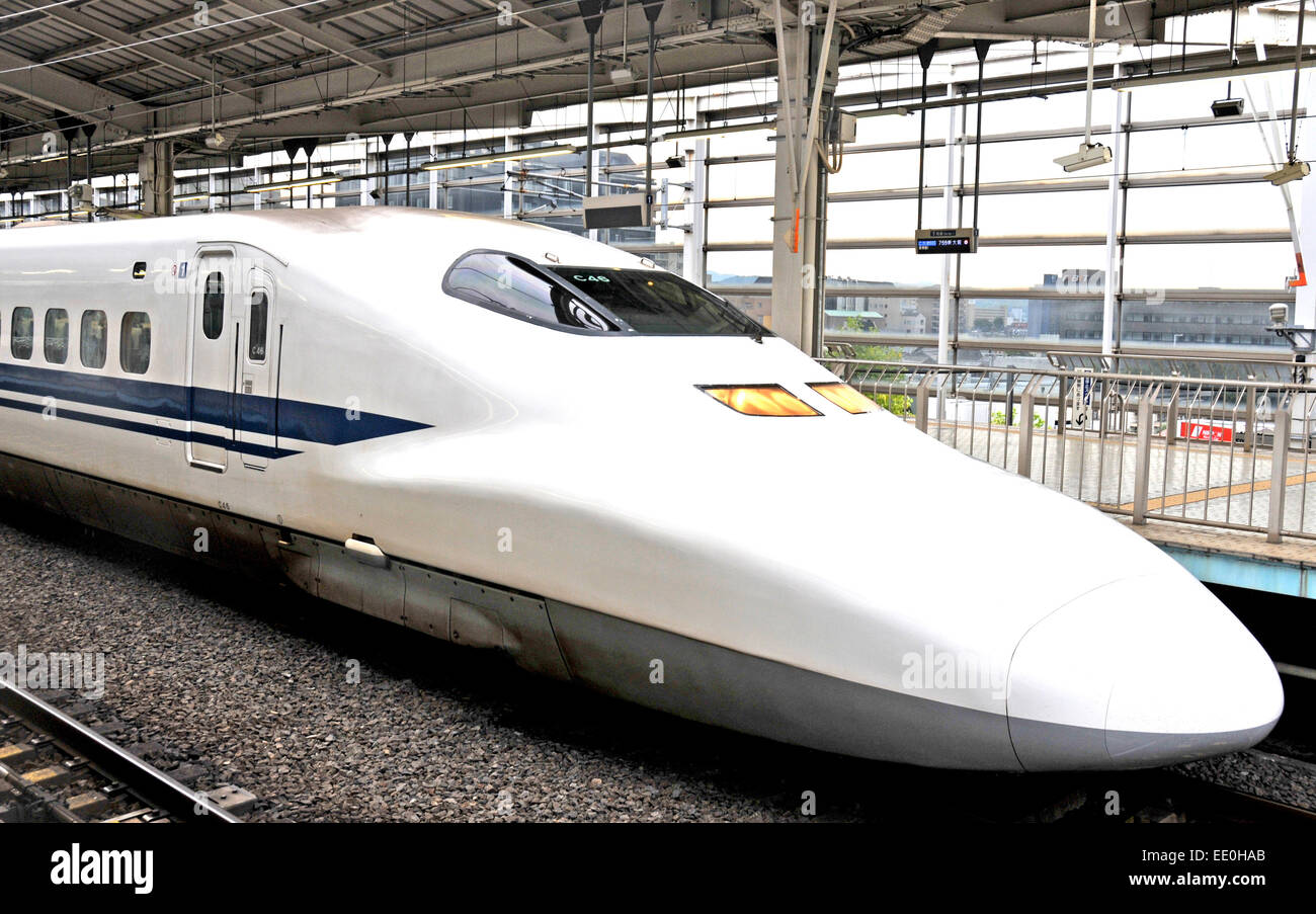 Shinkansen train Tokyo Japan Stock Photo
