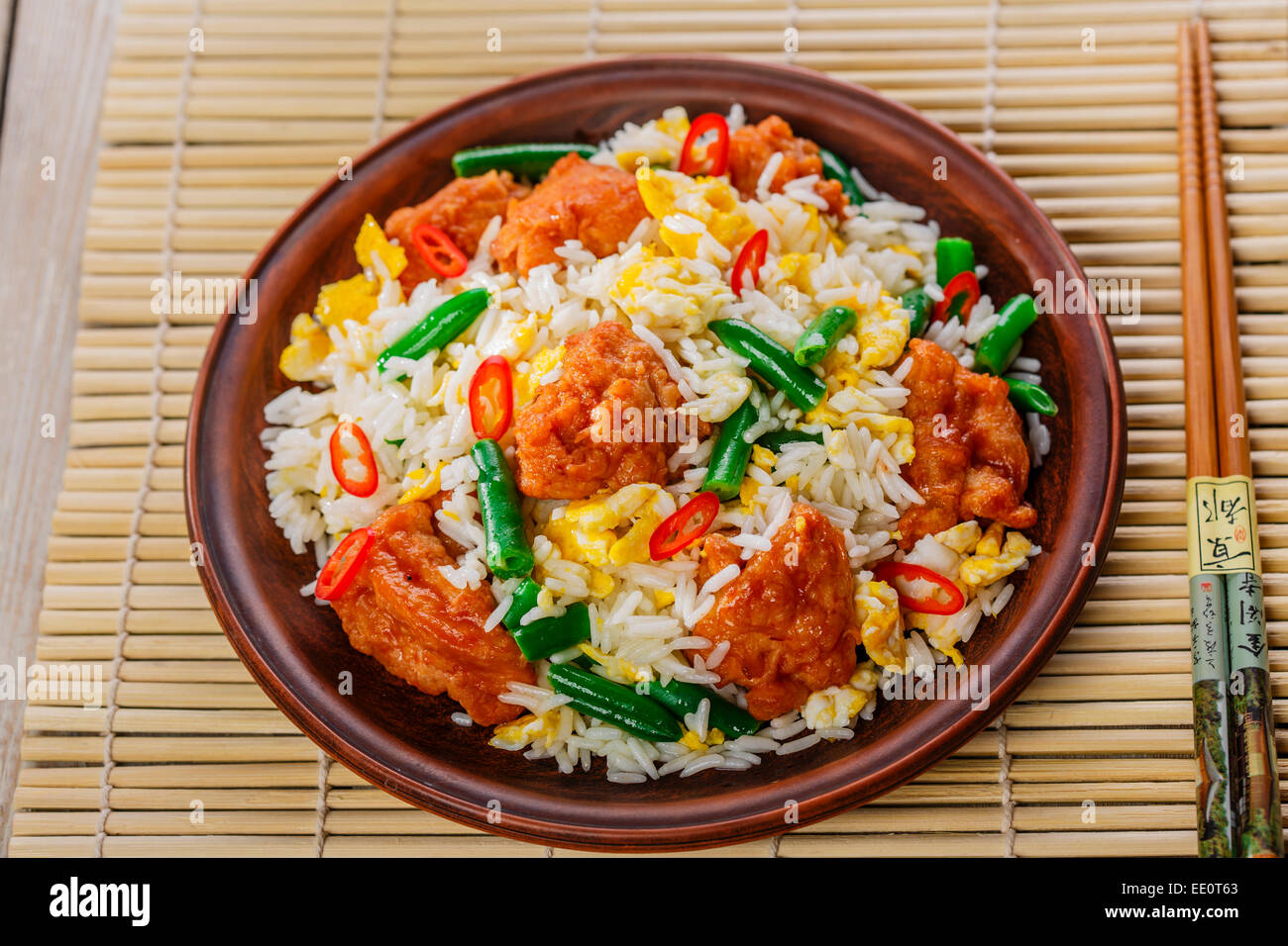 fried rice with egg and chicken Stock Photo - Alamy