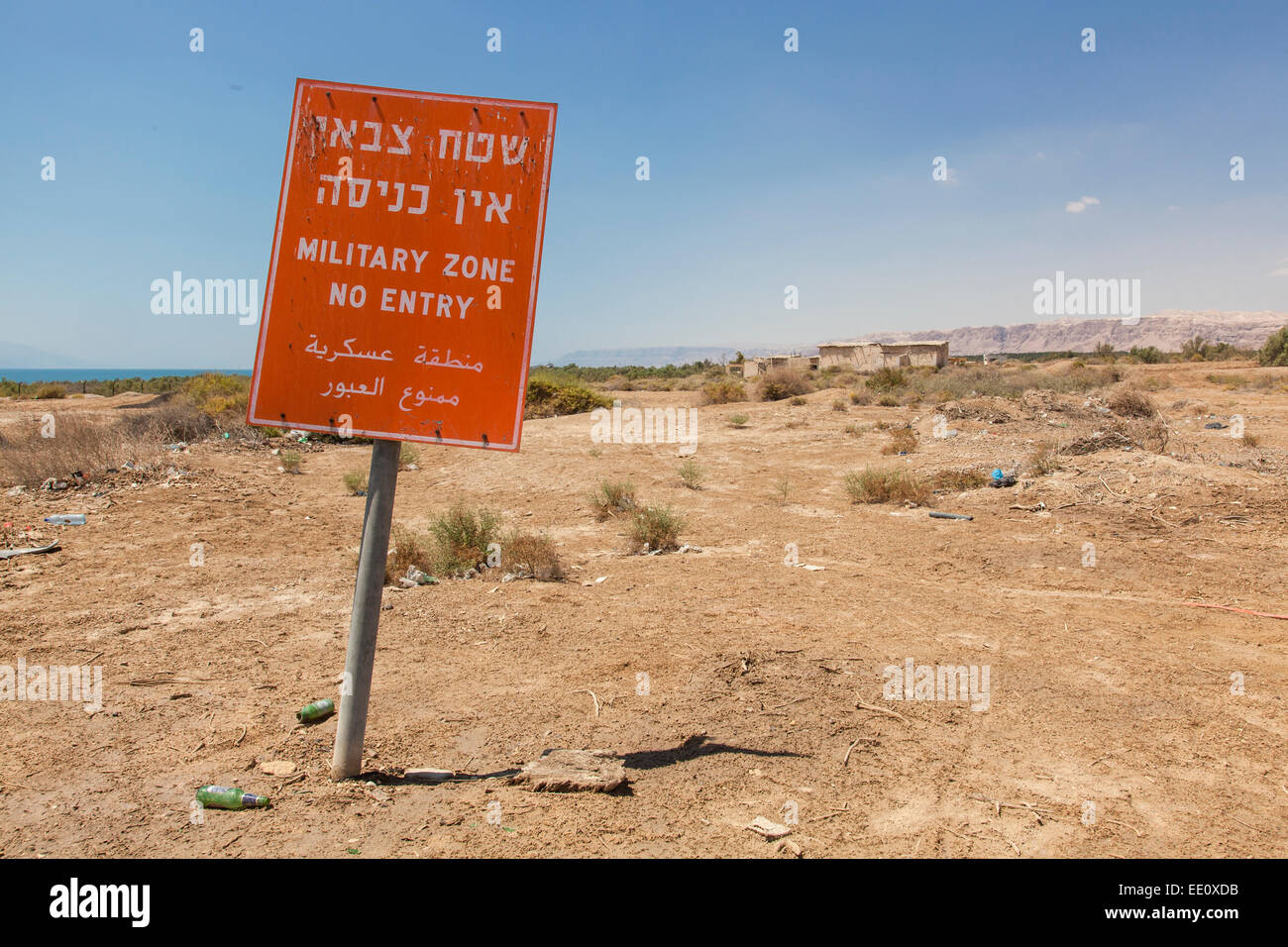 Miltary Zone No Entry sign, Israel Stock Photo