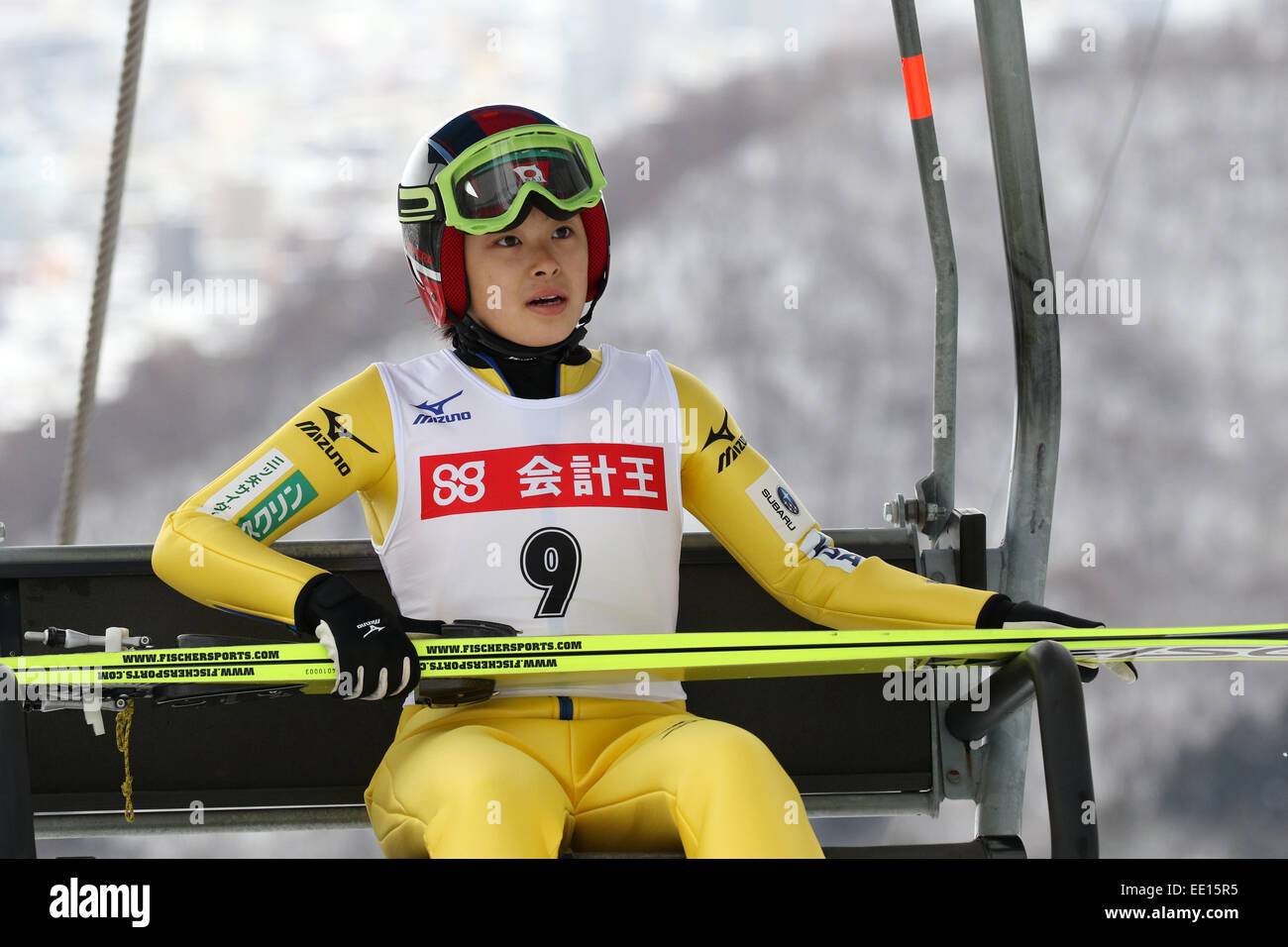 Sapporo, Hokkaido, Japan. 12th Jan, 2015. Yurina Yamada (JPN) Ski