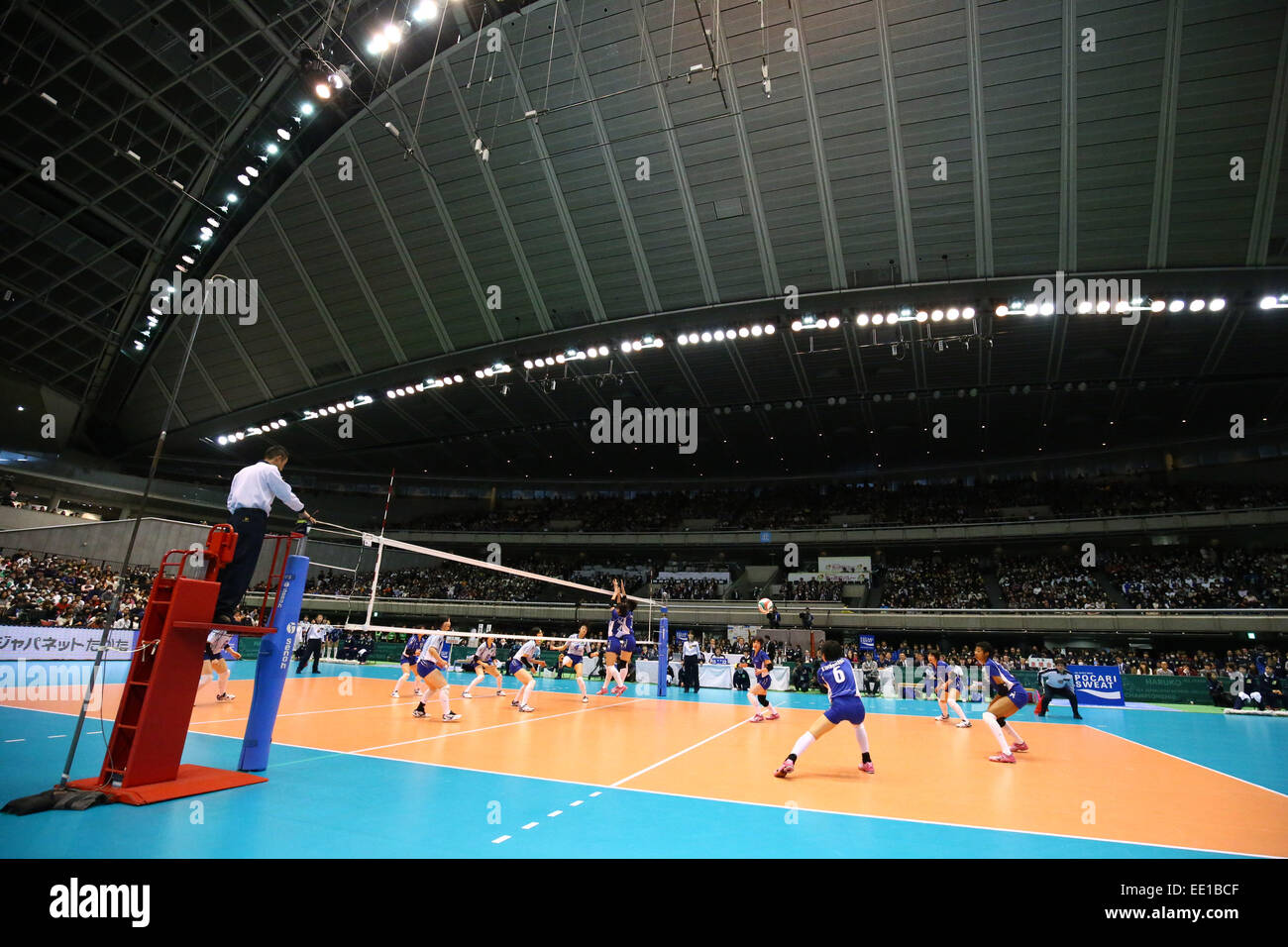 Tokyo Metropolitan Gymnasium, Tokyo, Japan. 11th Jan, 2015. General View, JANUARY 11, 2015