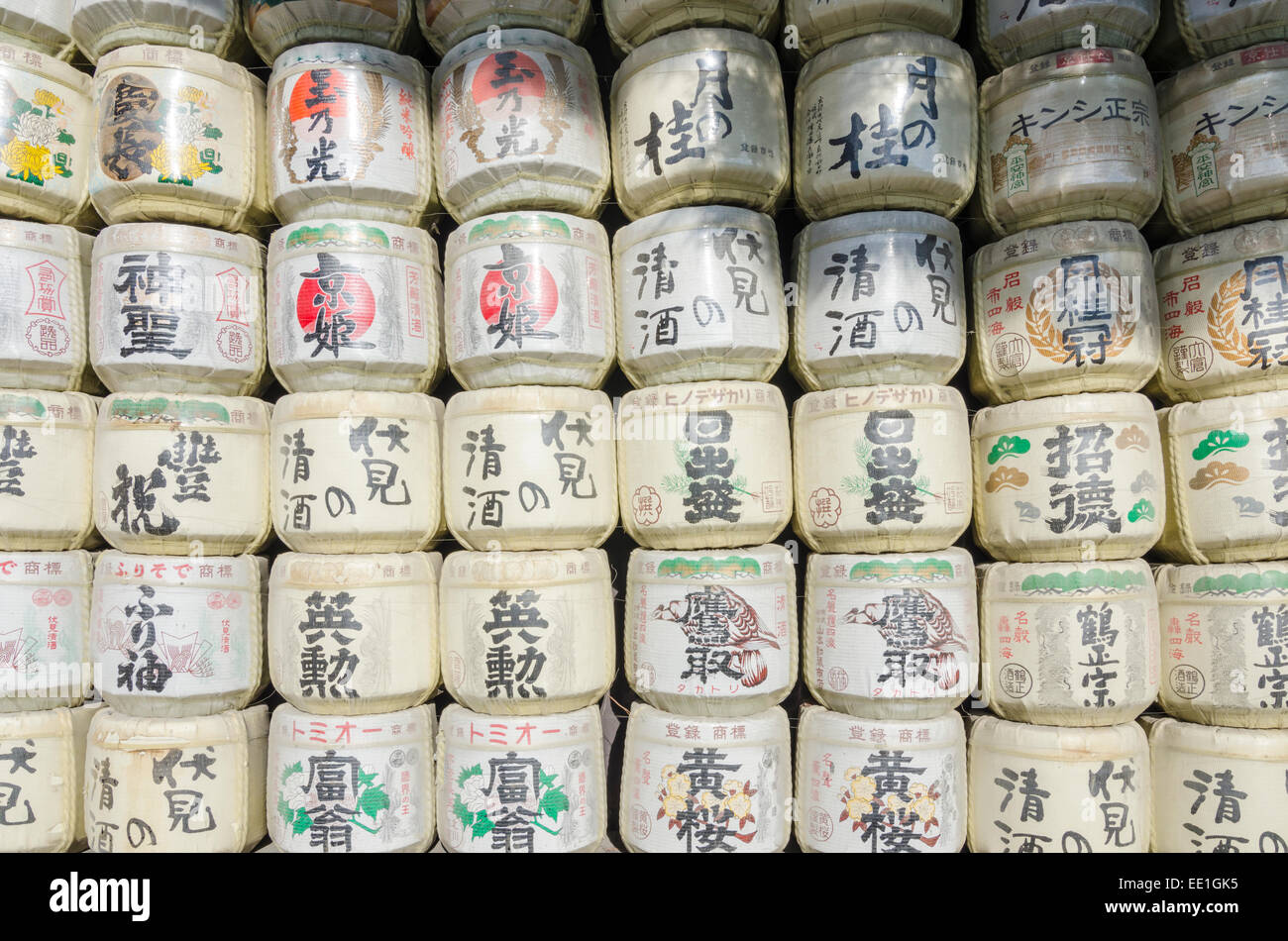 Detail of decorative sake barrels at the Heian Shrine, Kyoto, Kansai, Japan Stock Photo