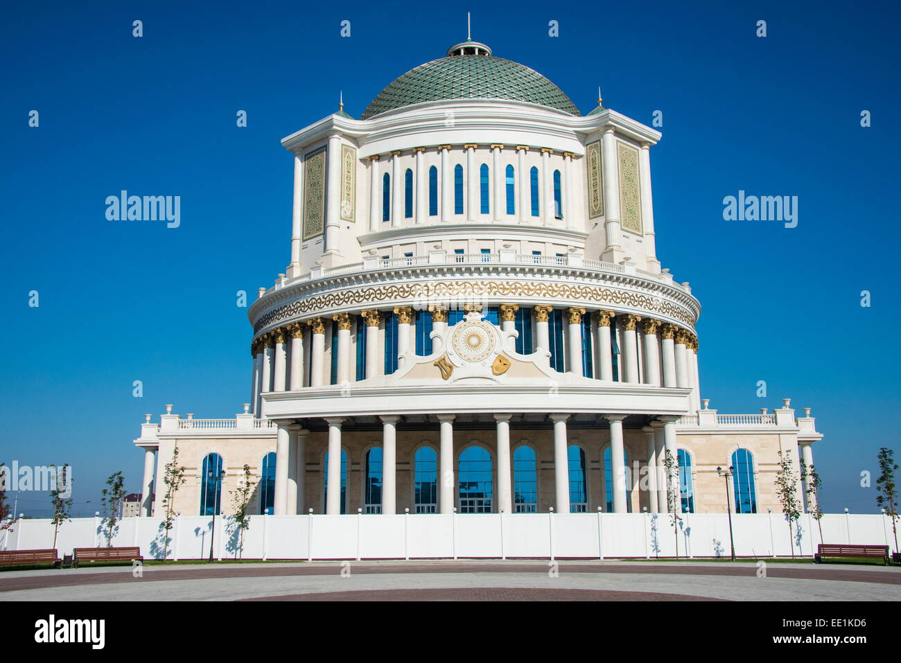 National Opera of Chechnya, Grozny, Chechnya, Caucasus, Russia, Europe Stock Photo