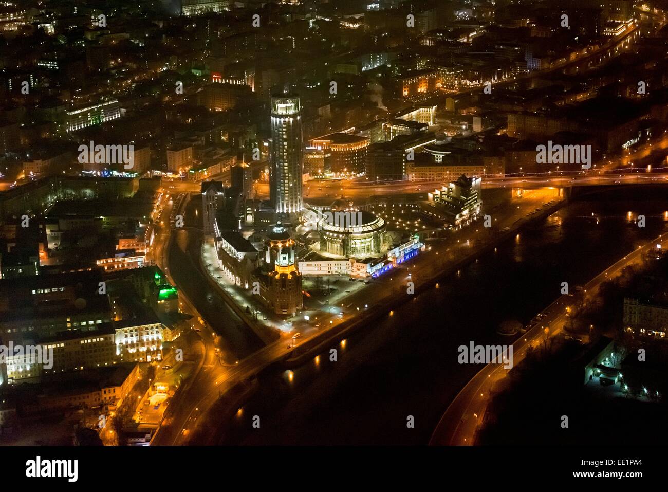Moscow, Russia. Riverside Towers Business Center, Swissotel Krasnye