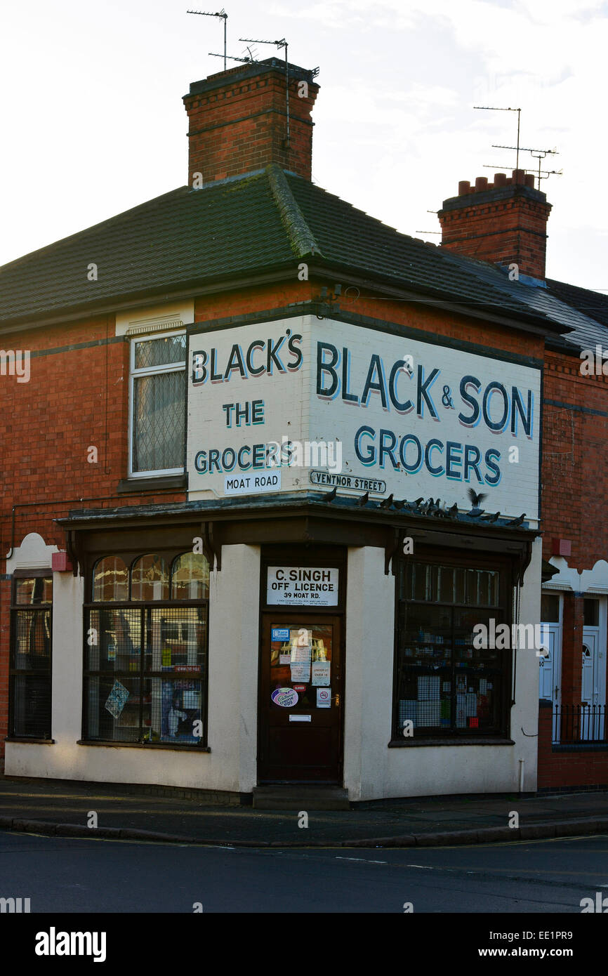 British corner shop hires stock photography and images Alamy