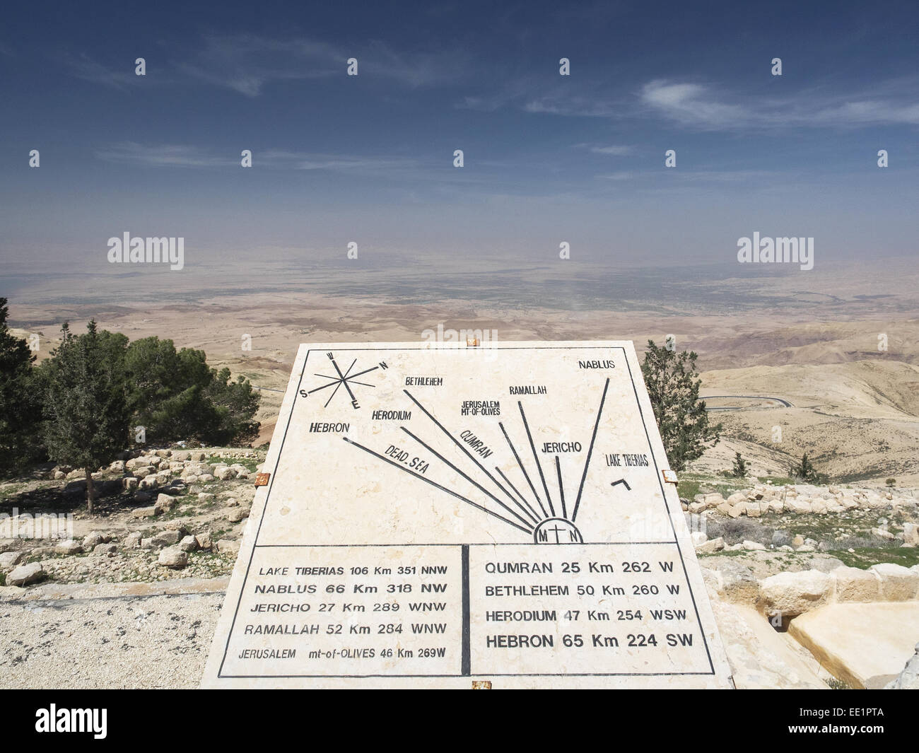 Mount Nebo, Jordan Stock Photo