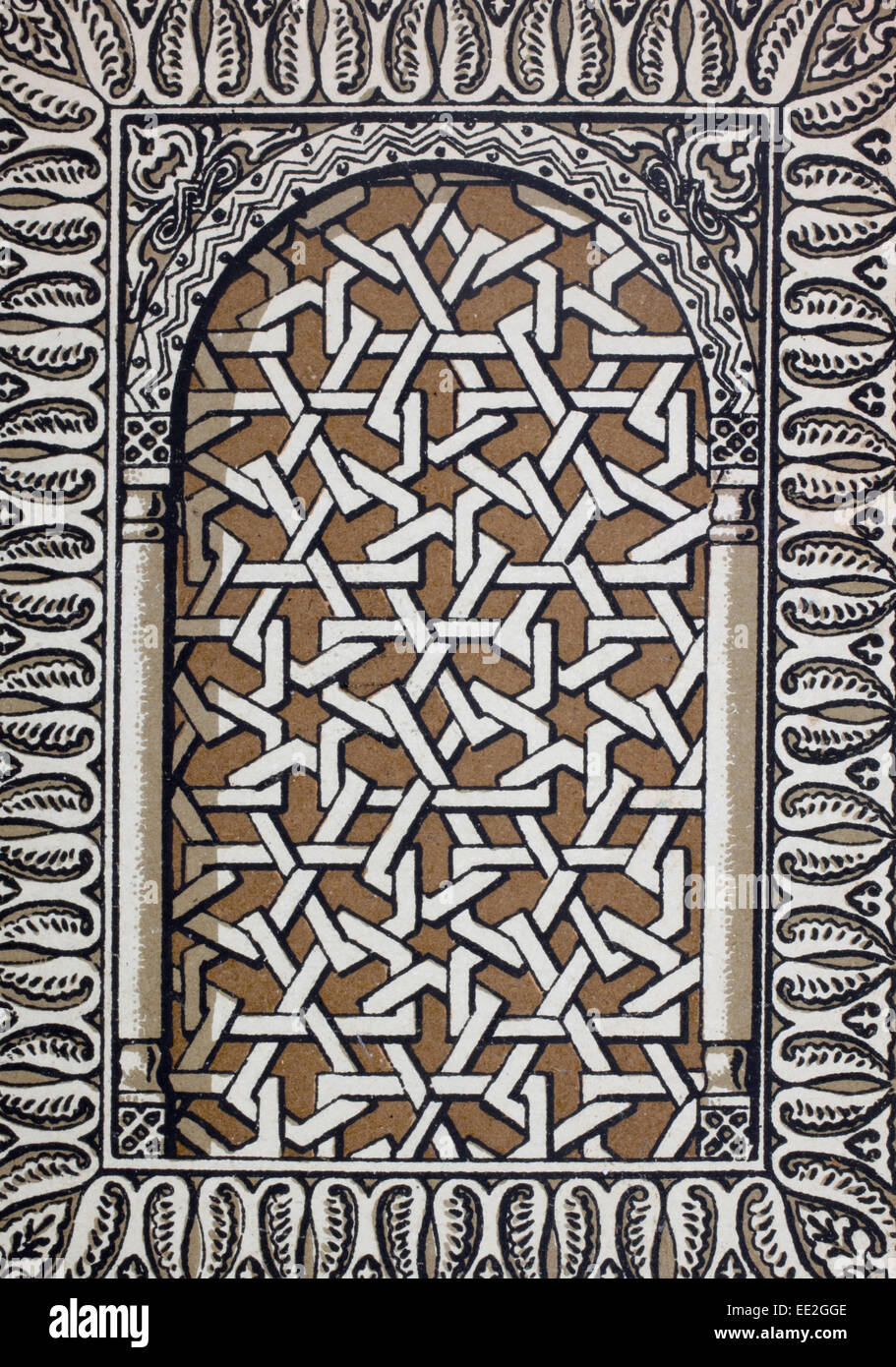 Complex geometrical design elements typically found in Arabic architecture. Stock Photo
