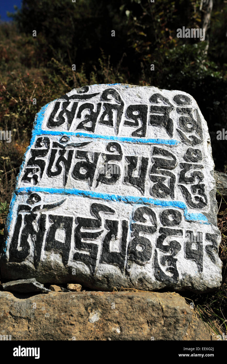 Mani Stone Prayer wall, Buddhist Stupa and Prayer Flags, Lukla village ...