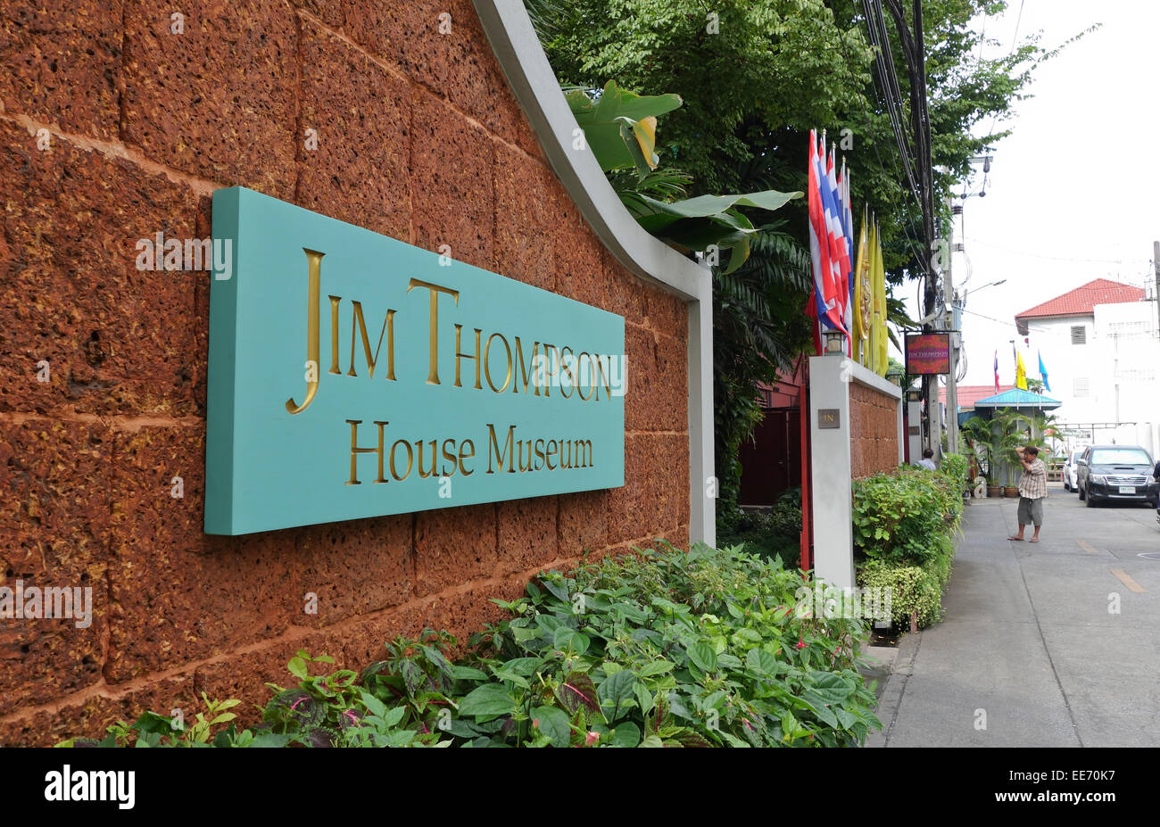 The Jim Thompson house, entrance museum, Thai silk, Bangkok, Thailand, Southeast Asia. Stock Photo