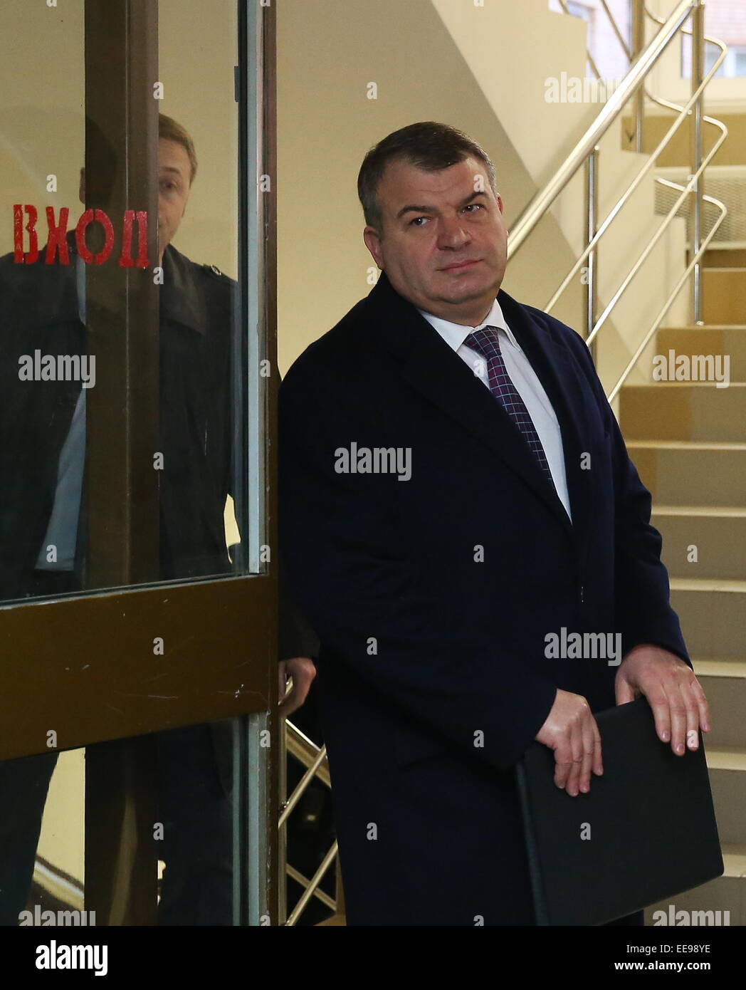 Serdyukov took up the new: the ex-Minister of Defense moved to Russian Technologies 15.11.2013 Serdyukov took up the new: the ex-Minister of Defense moved to Russian Technologies 15.11.2013
