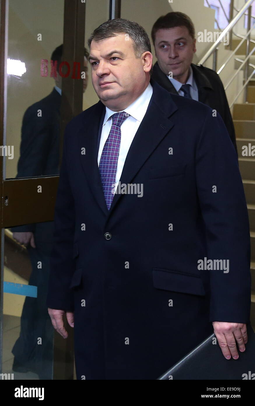 Serdyukov took up the new: the ex-Minister of Defense moved to Russian Technologies 15.11.2013 Serdyukov took up the new: the ex-Minister of Defense moved to Russian Technologies 15.11.2013