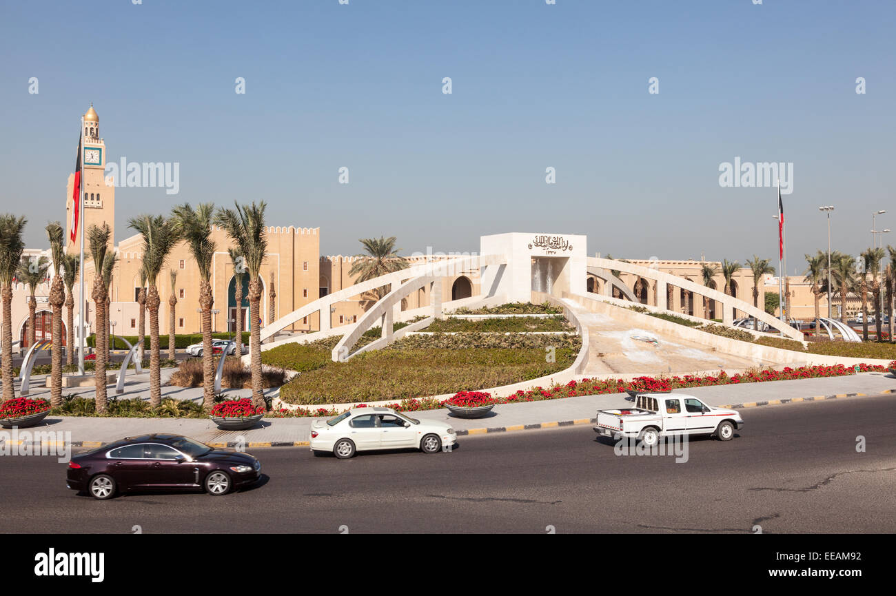 Kuwait Square Seif Square in Kuwait City Stock Photo - Alamy
