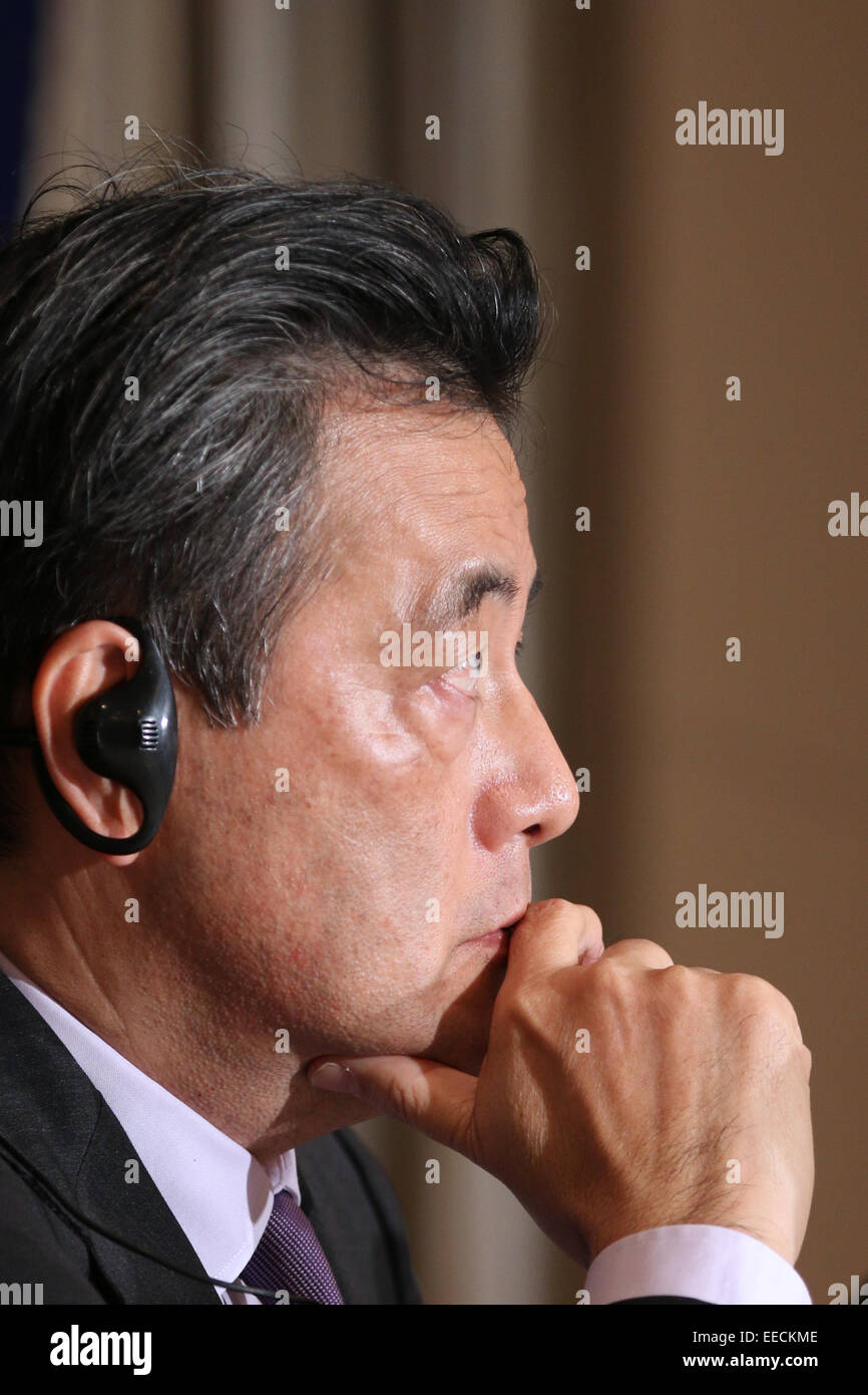 Tokyo, Thursday. 15th Jan, 2015. Katsuya Okada, a candidate for the