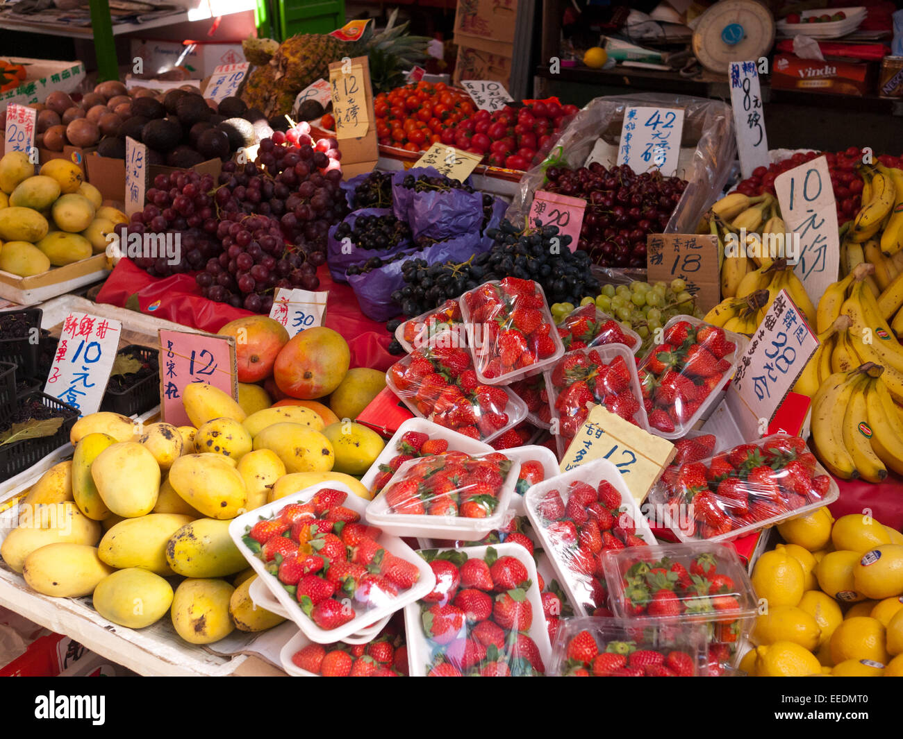 Hong Kong 2015 Food market in Reclamation street Kowloon Mong Kok