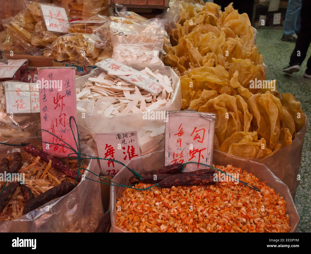 Hong Kong 2015 Dried seafood at market Stock Photo Alamy