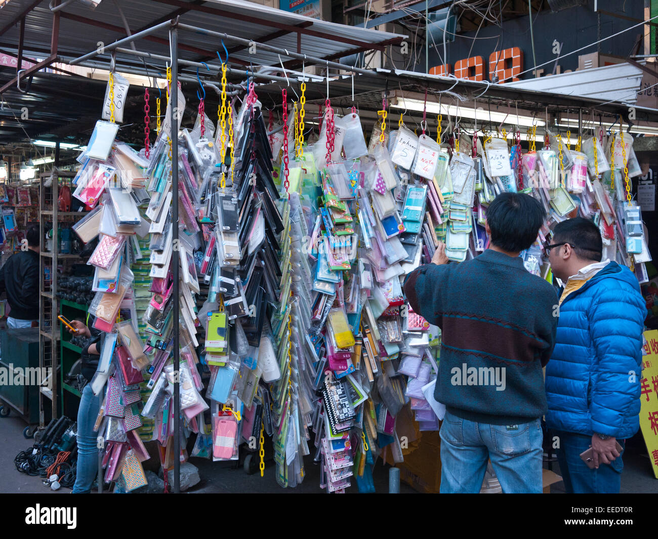 Hong Kong Flea  Market Aploiu Street Kowloon Stock Photo