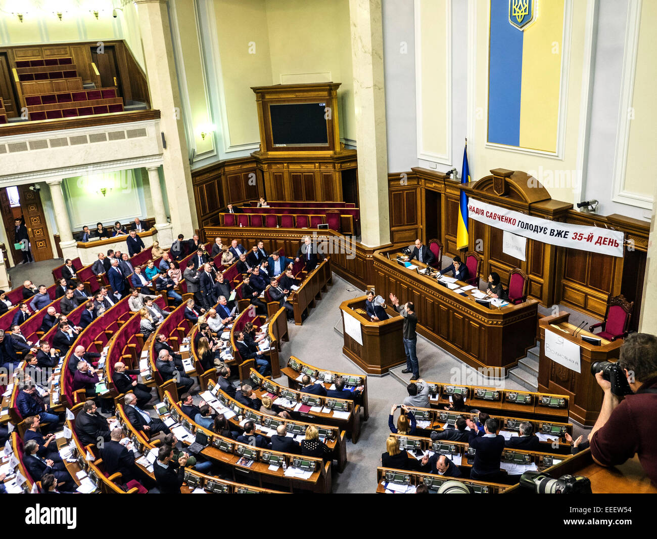Kiev, Ukraine. 16th Jan, 2015. The leader of Radical Party Oleg Lyashko speech. -- The last day of the Verkhovna Rada before work in committees was given quite rough and productive. Deputies not only participated in skirmish, but also adopted the law on removal of parliamentary immunity, honored memory of heroes of Heaven Hundred and listened to the report of the chairman of National bank of Ukraine. Kiev, Ukraine, Friday, January 16, 2015 Credit:  Igor Golovnov/Alamy Live News Stock Photo