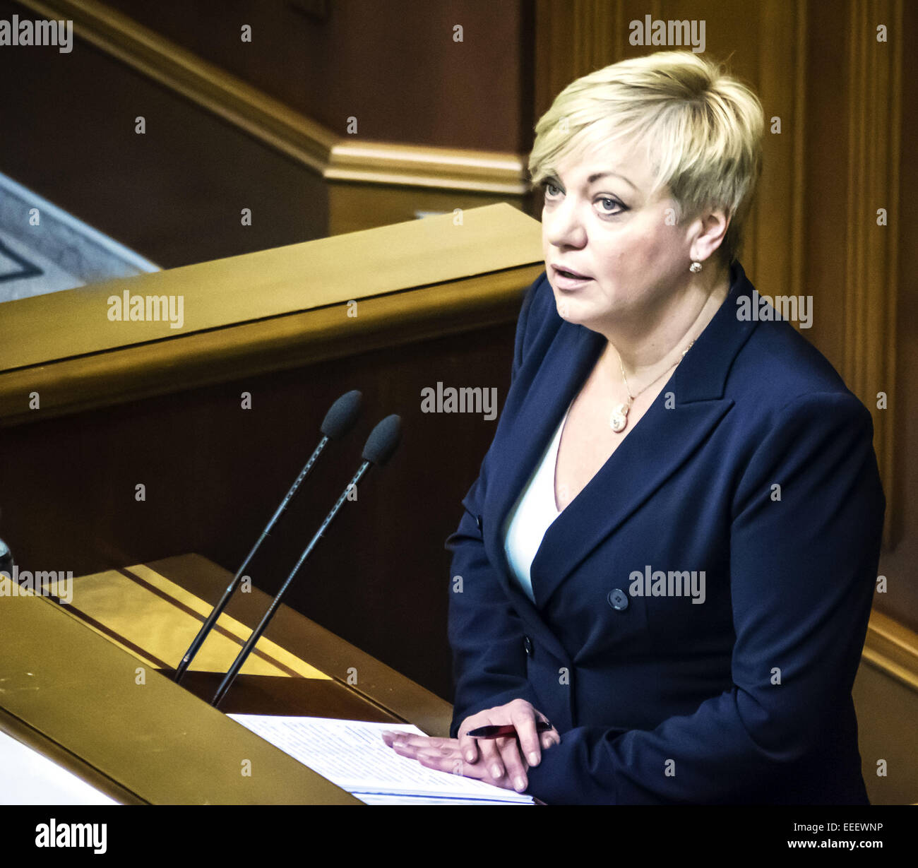 Chairman of National bank of Ukraine Valeria Gontareva. 16th Jan, 2015 ...