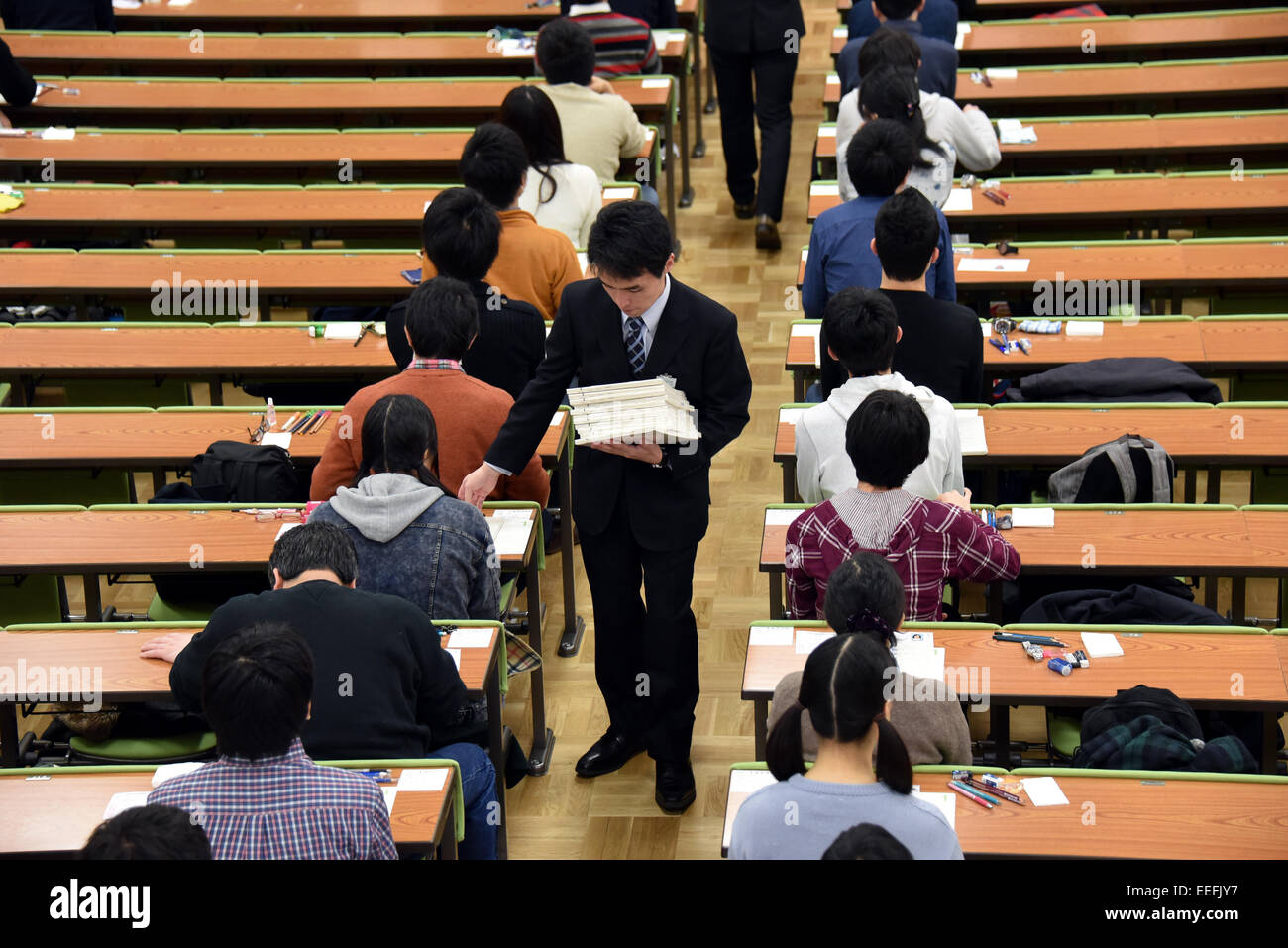 Japanese Testing Paper Sat test center hi-res stock photography and images - Alamy