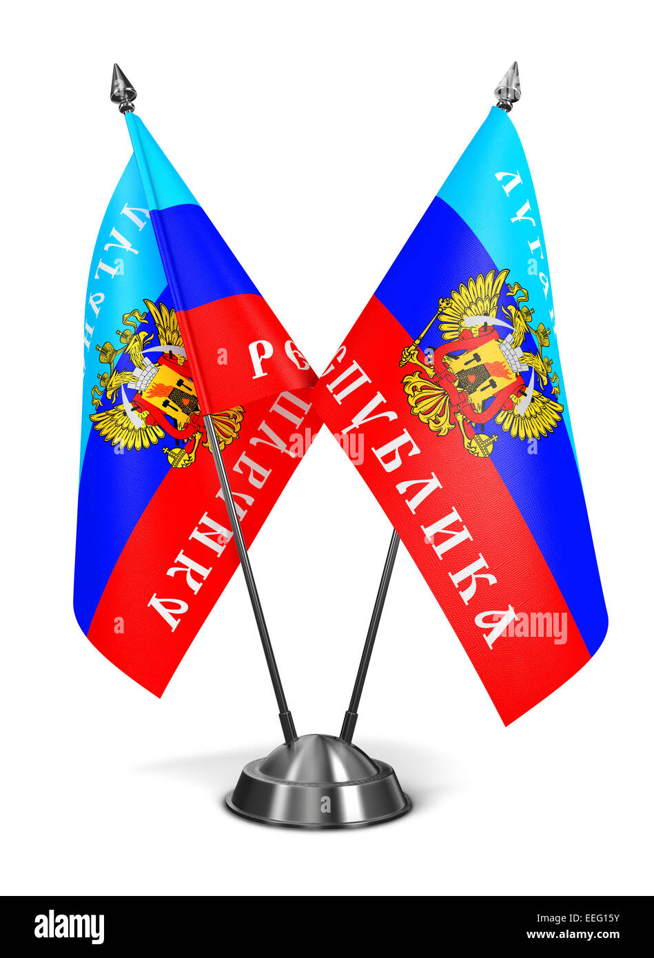 Lugansk People's Republic - Miniature Flags. Stock Photo