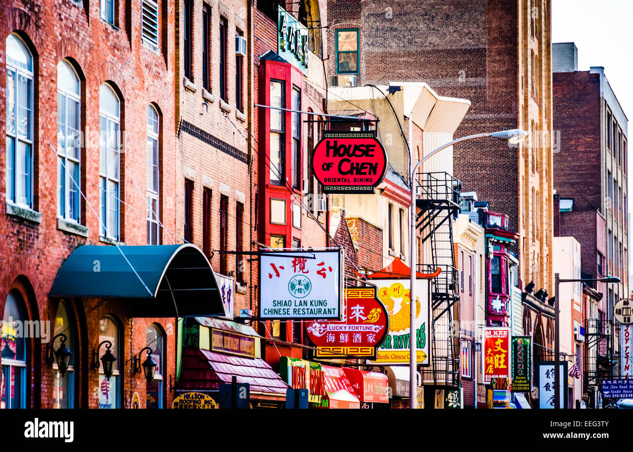 Restaurants in Chinatown, Philadelphia, Pennsylvania Stock Photo Alamy