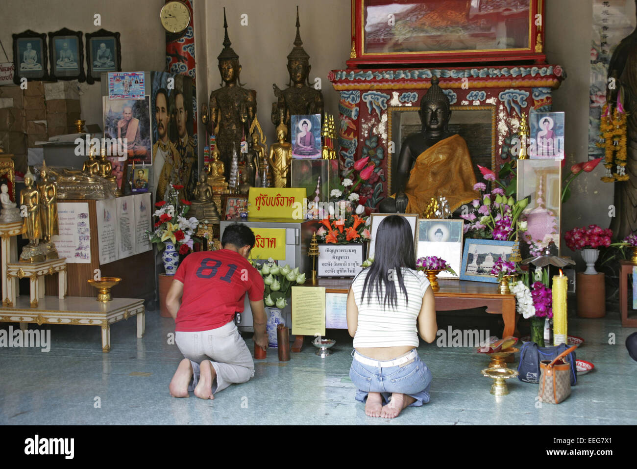 Chedi Nakthon Pathom Bangkok Thailand Siam asiatisch Asien Buddha Buddhismus buddhistisch Denkmal Geschichte geschichtlich heili Stock Photo