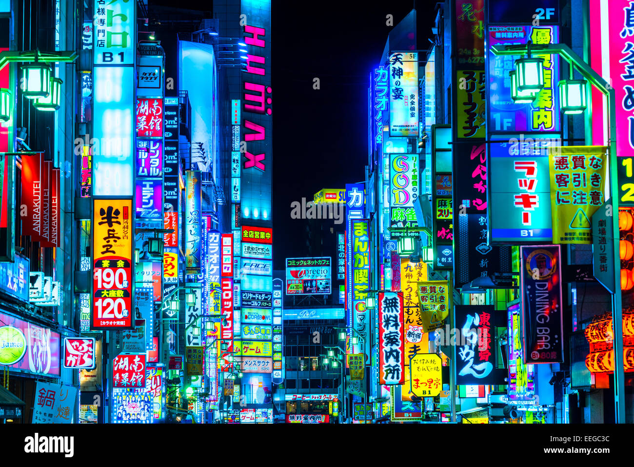TOKYO - NOVEMBER 13: Billboards in Shinjuku's Kabuki-cho district November 13, 2014 in Tokyo, JP. The area is a nightlife distri Stock Photo