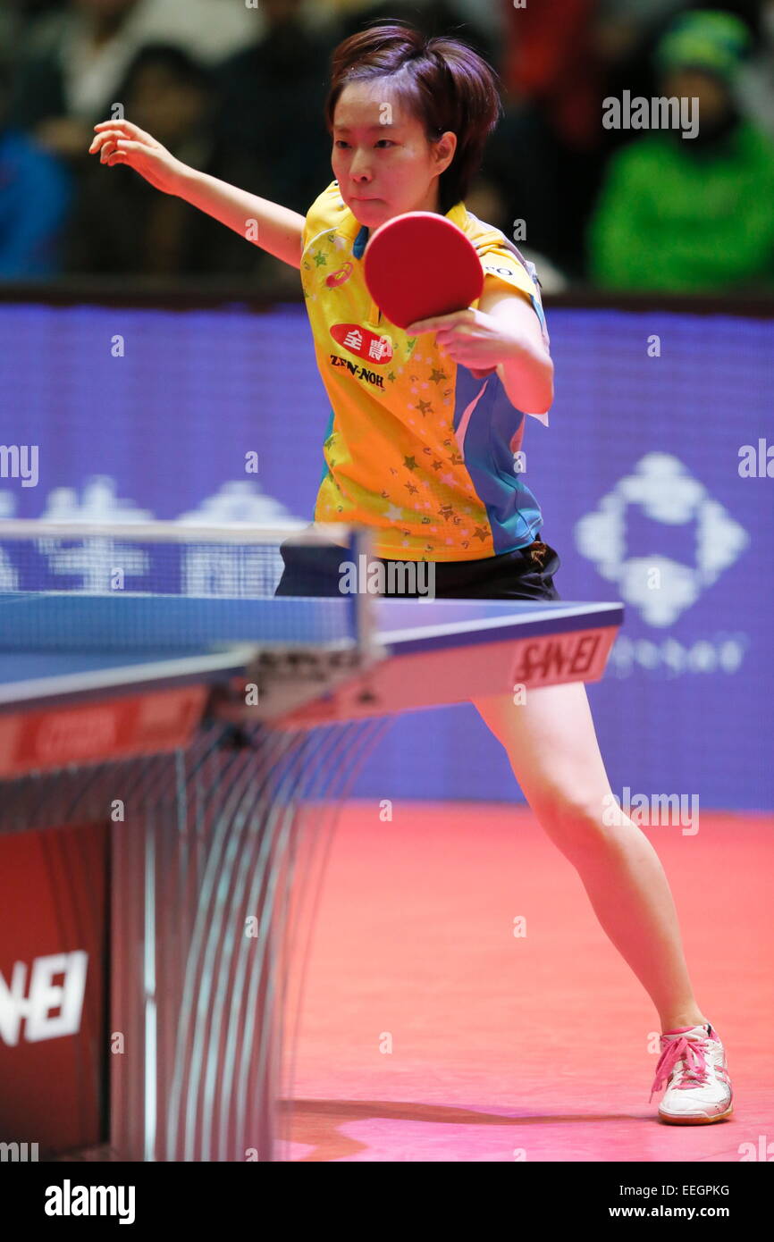 Kasumi Ishikawa, JANUARY 17, 2015 Table Tennis All Japan Table Tennis Championships Women's