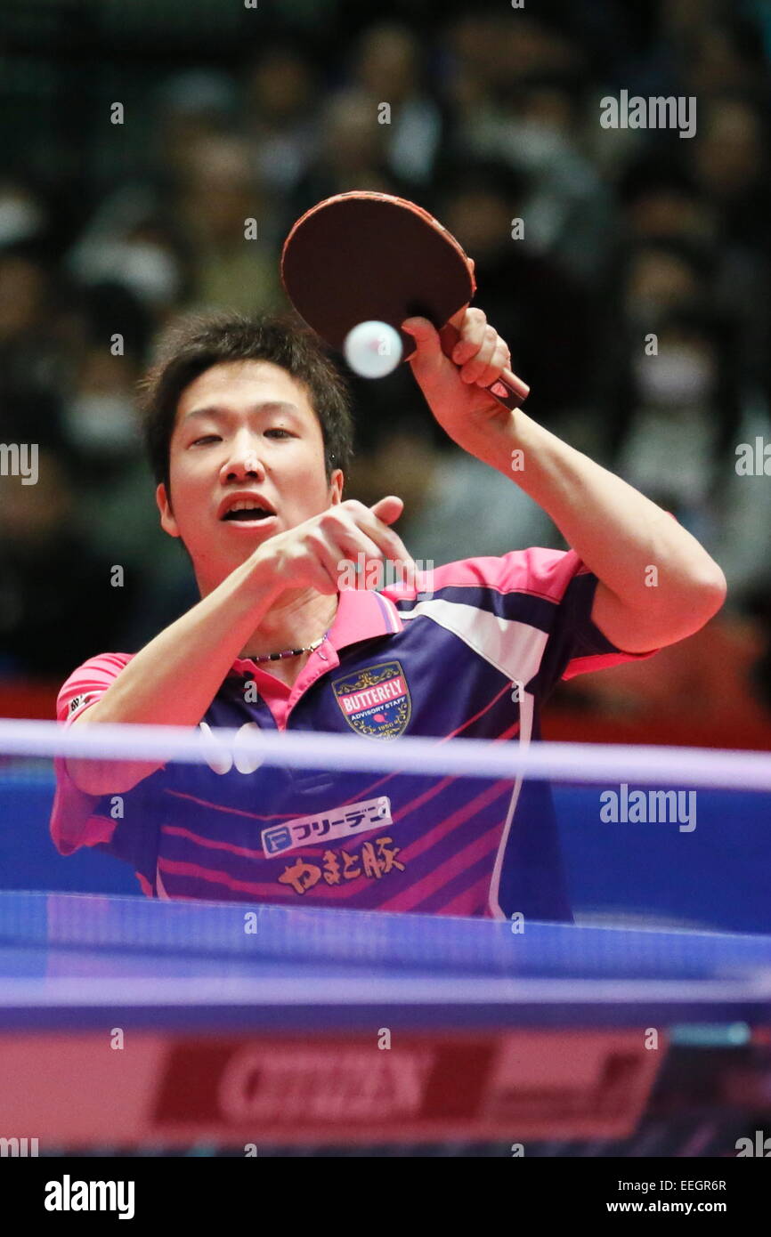 Jun Mizutani, JANUARY 17, 2015 Table Tennis All Japan Table Tennis