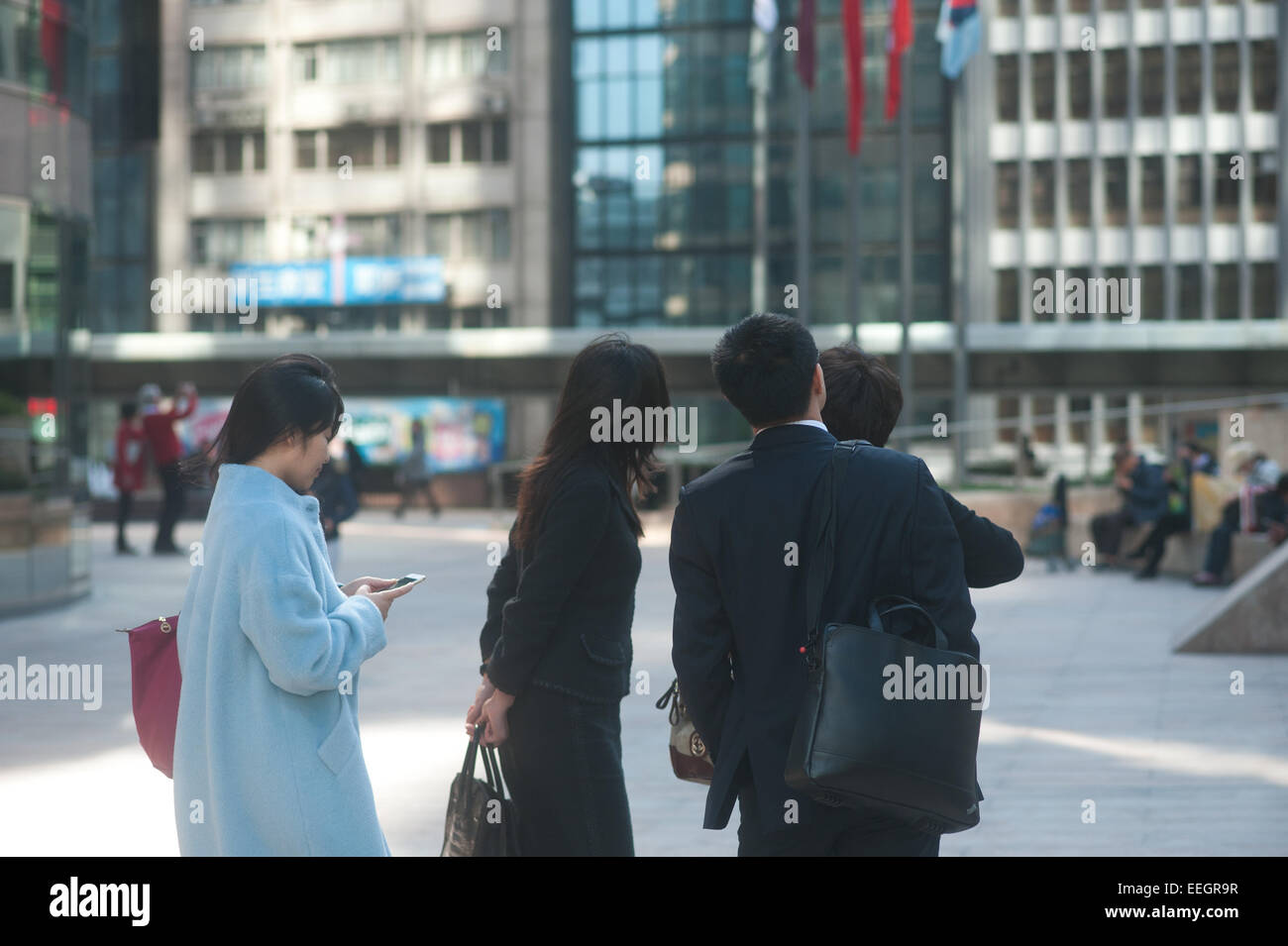 Hong Kong -  Forum at exchange square, financial district Stock Photo