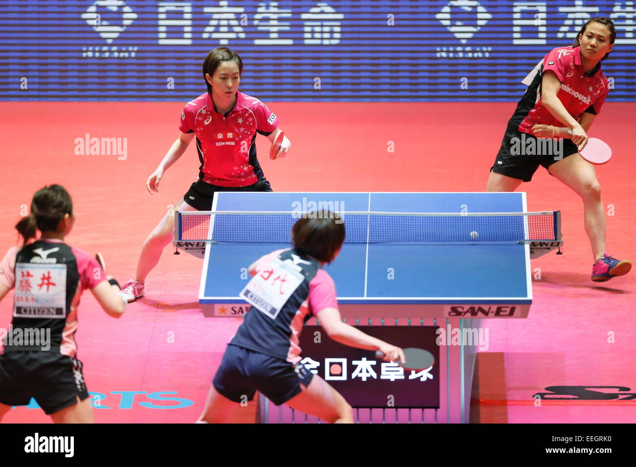 (LR) Kasumi Ishikawa, Sayaka Hirano, JANUARY 17, 2015 Table Tennis All Japan Table Tennis