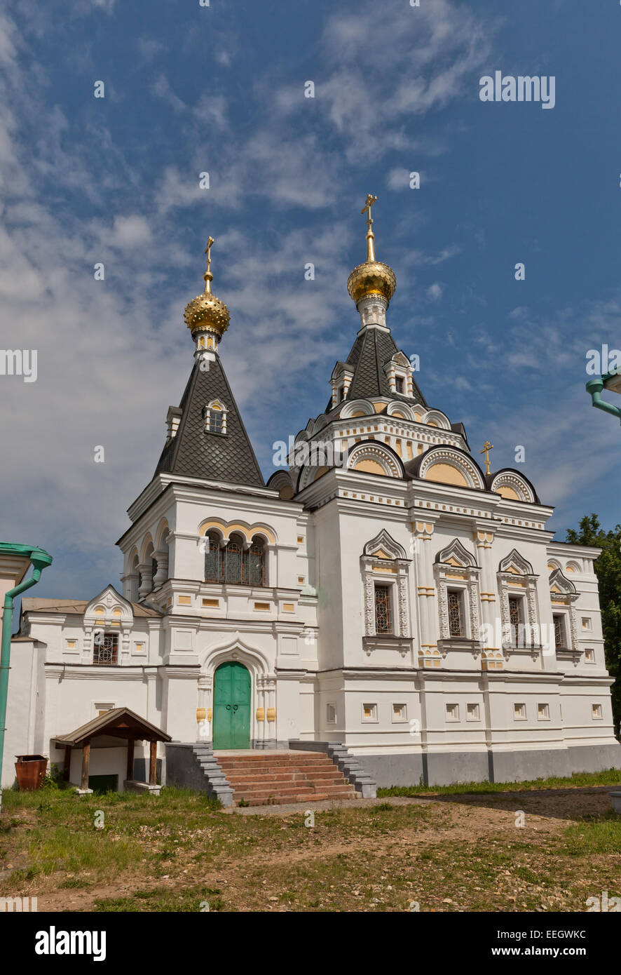 Orthodox church of Saint Elizabeth (Prison church, circa 1895) in Dmitrov kremlin, Moscow Region, Russia Stock Photo