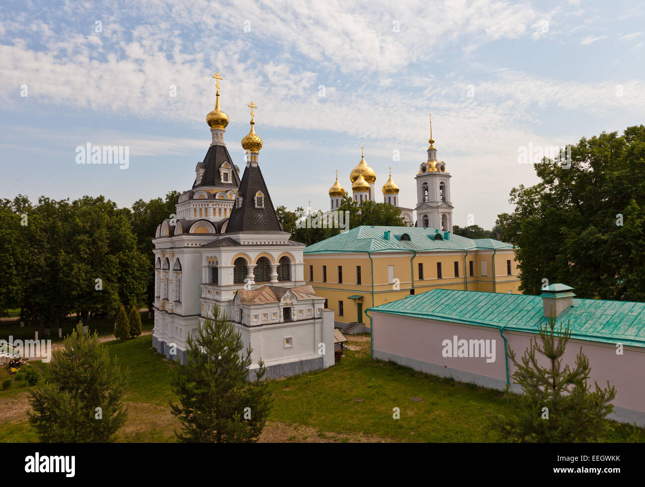 Buildings of Dmitrov kremlin: church of Saint Elizabeth (Prison church, 1895) and former Treasure (XIX c.). Dmitrov, Russia Stock Photo