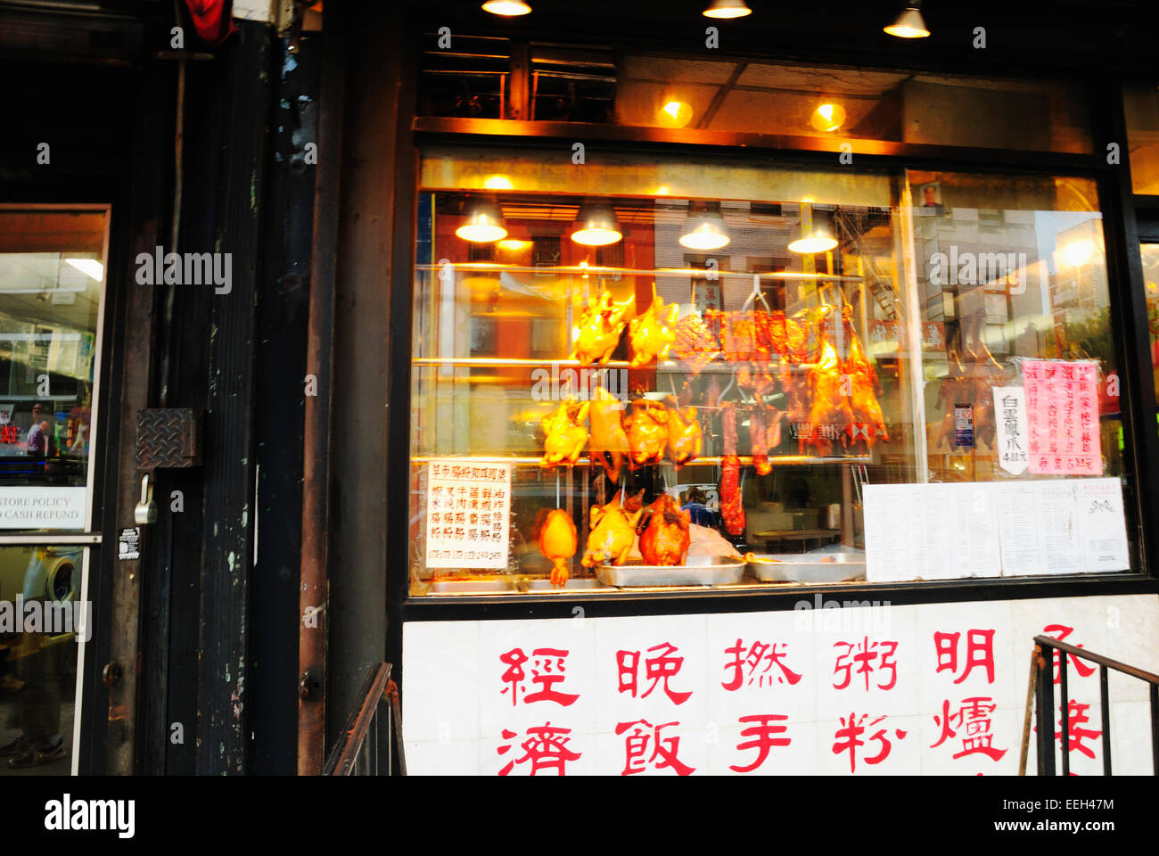 Chinatown, Manhattan Stock Photo