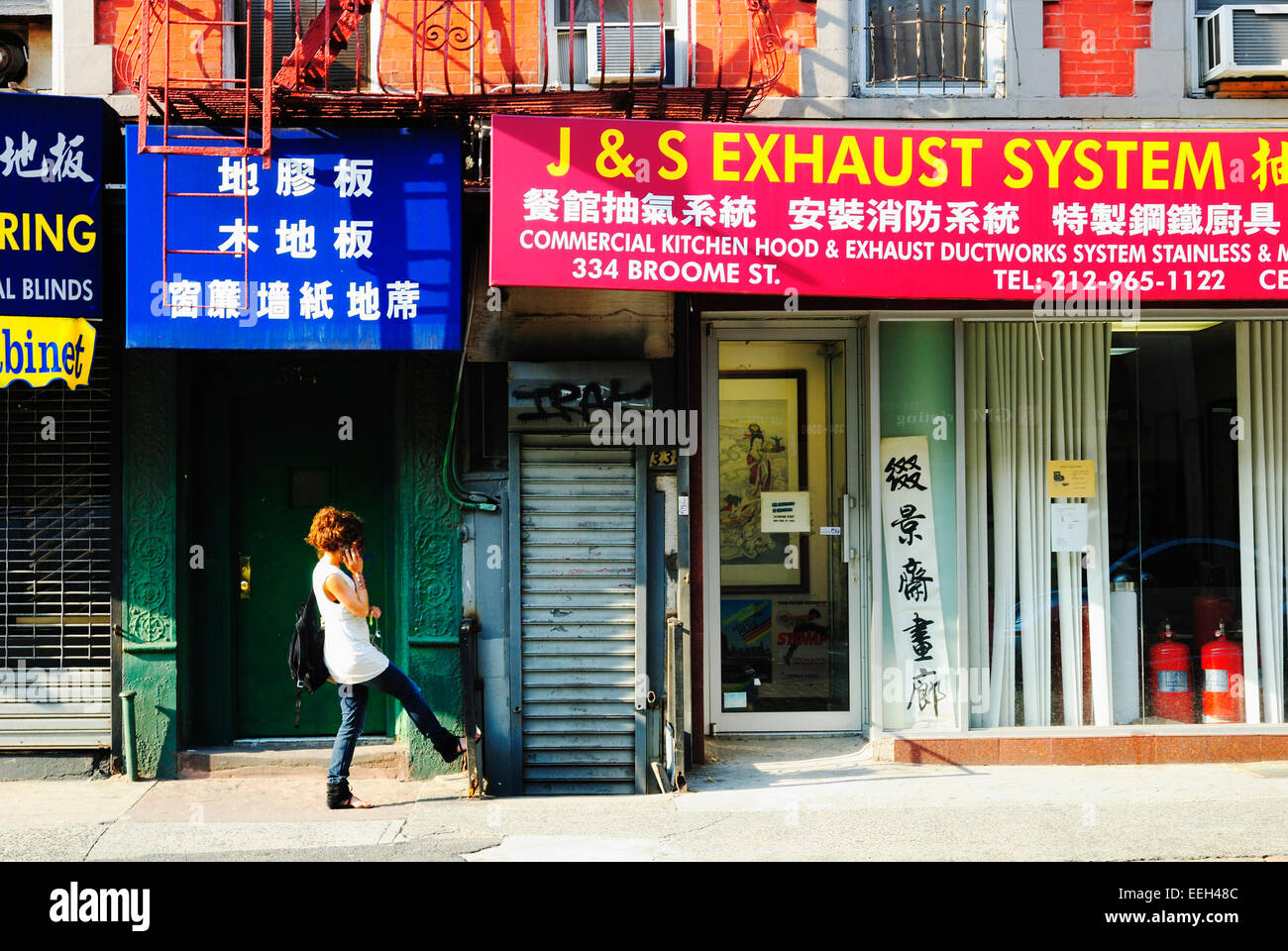 Chinatown, Manhattan Stock Photo