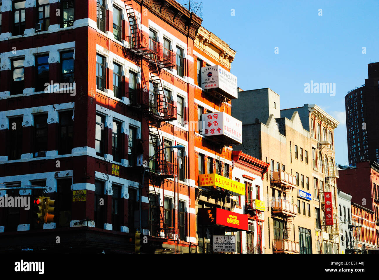 Chinatown, Manhattan Stock Photo