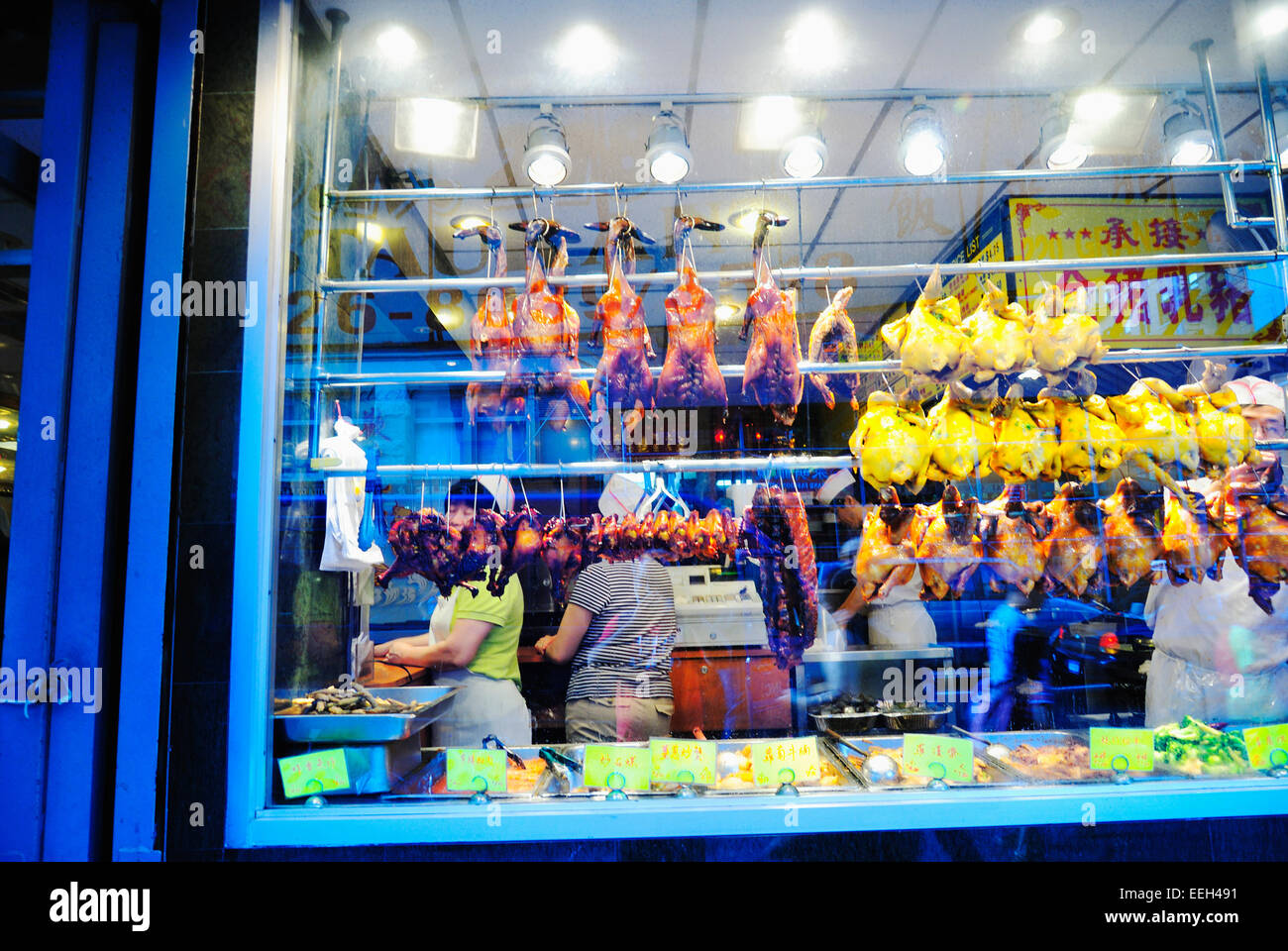 Chinatown, Manhattan Stock Photo
