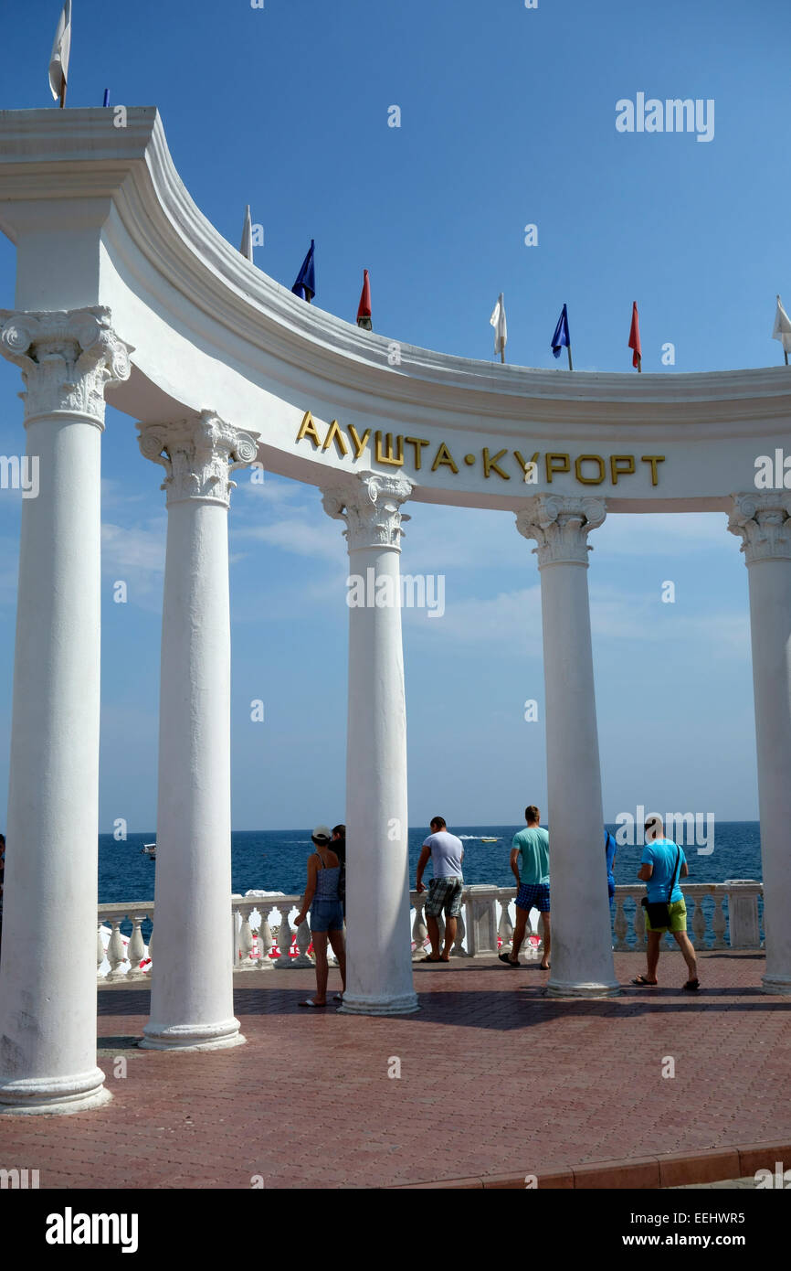 Colonnade at the embankment of the resort town of Alushta, Crimea, Russia Stock Photo