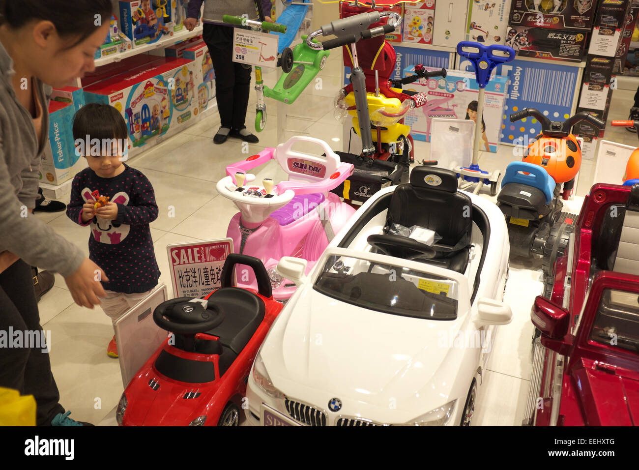 Toys made in china hires stock photography and images Alamy