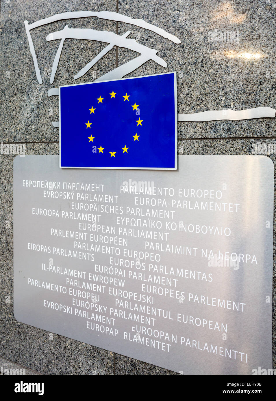 European Parliament entry sign Stock Photo