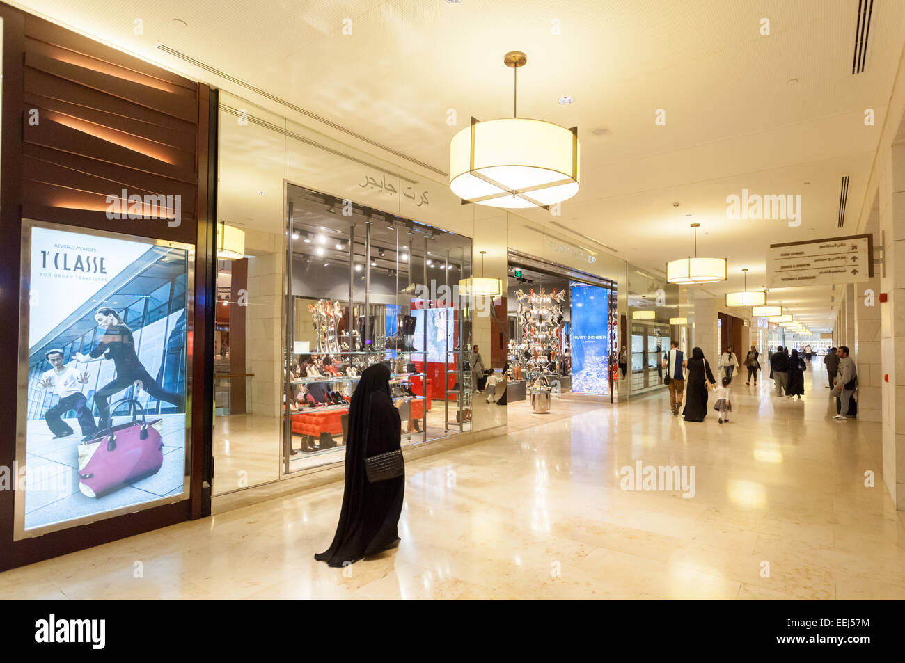 360 Mall in Kuwait City Stock Photo
