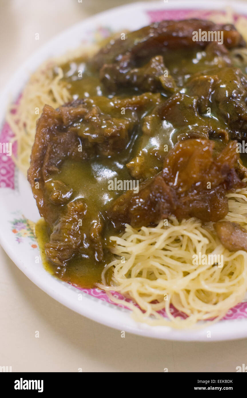 Beef brisket noodle in Hong Kong, asian gourmet Stock Photo Alamy