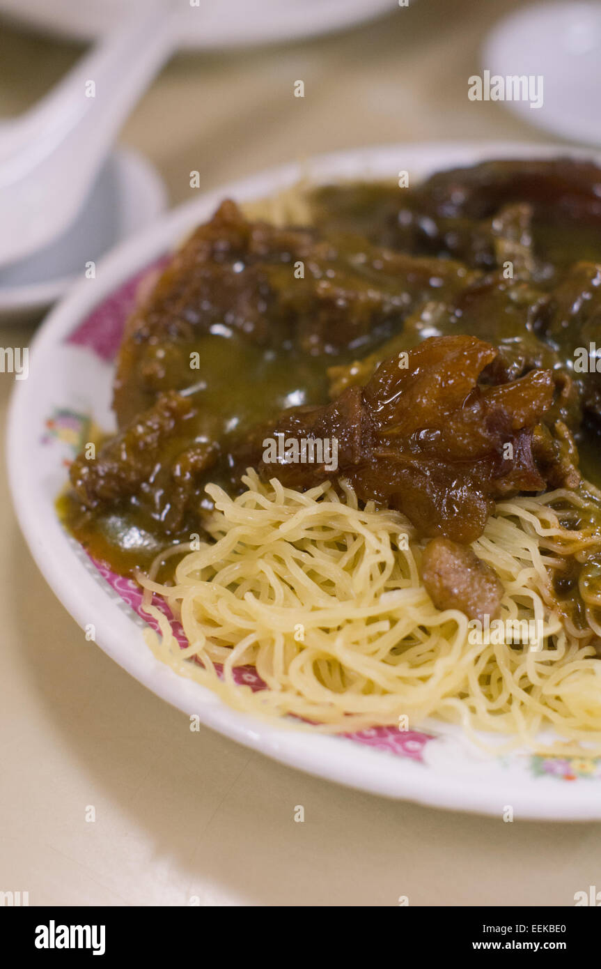 Beef brisket noodle in Hong Kong, asian gourmet Stock Photo Alamy
