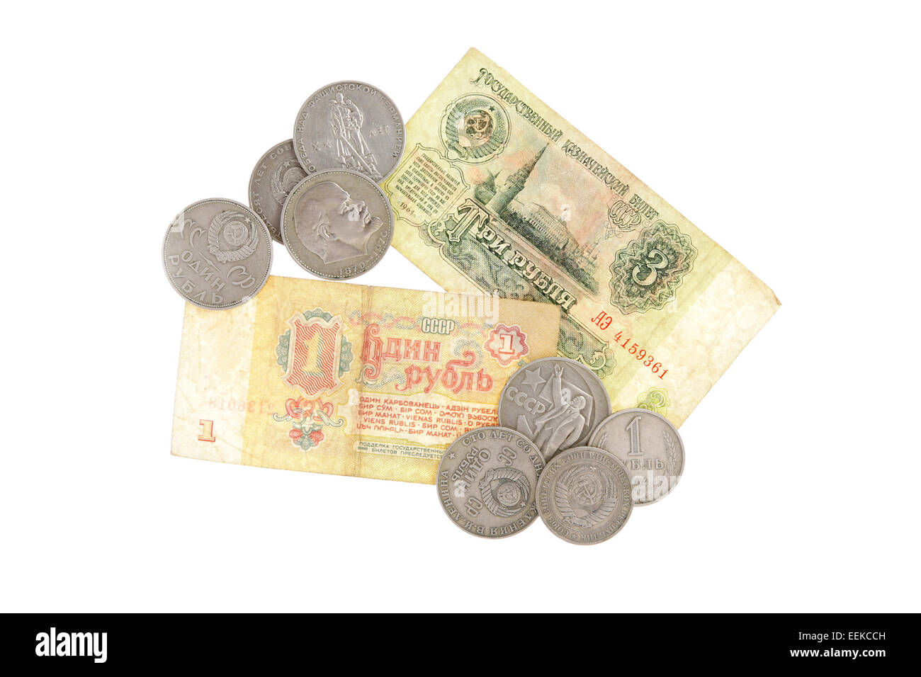 money soviet coins roubles lenin isolated Stock Photo